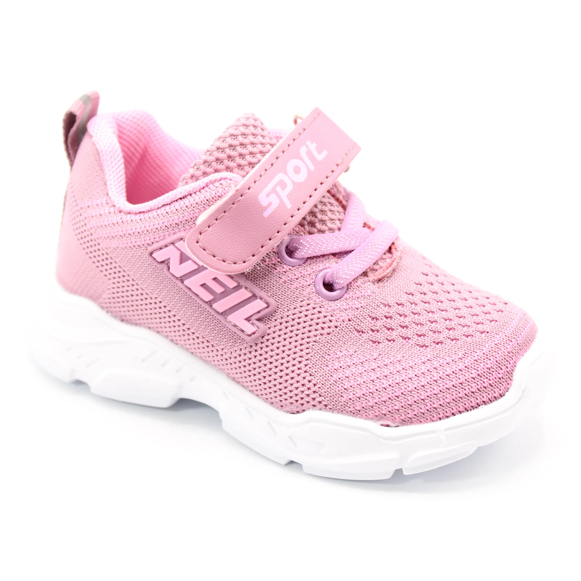 Детские весенние кроссовки розового цвета BBX BS06-119