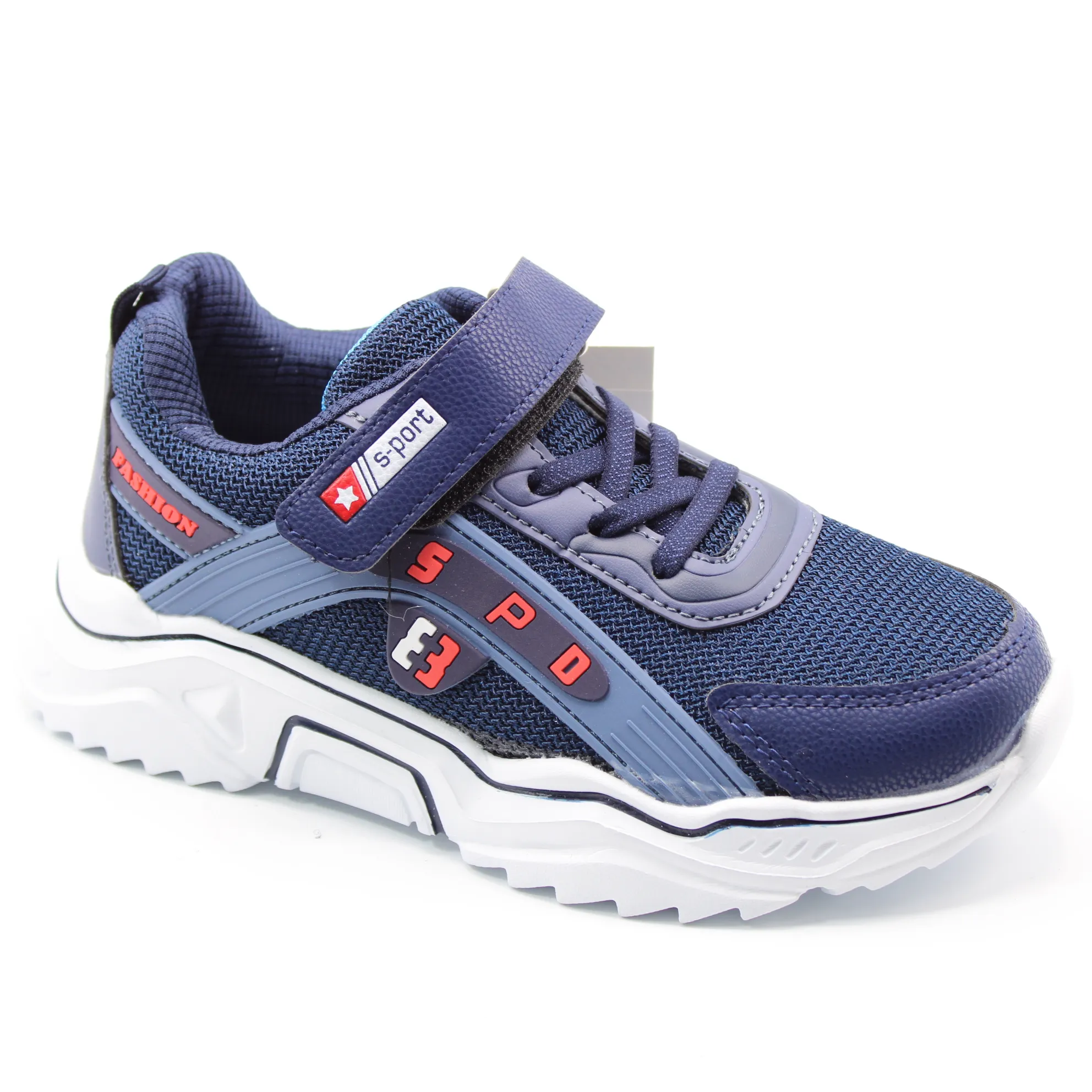 Детские весенние кроссовки синего цвета MEITESI BS03-2078