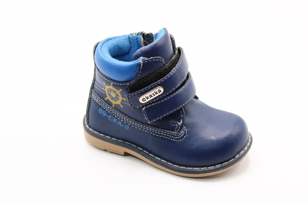 Детские весенние ботинки синего цвета СКАЗКА BS03-255