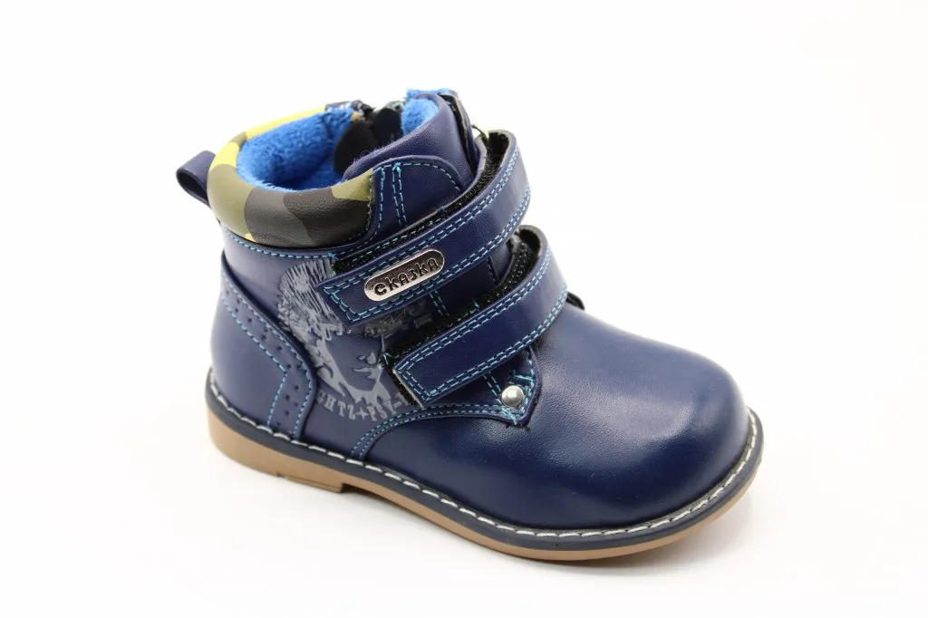 Детские весенние ботинки синего цвета СКАЗКА BS03-260