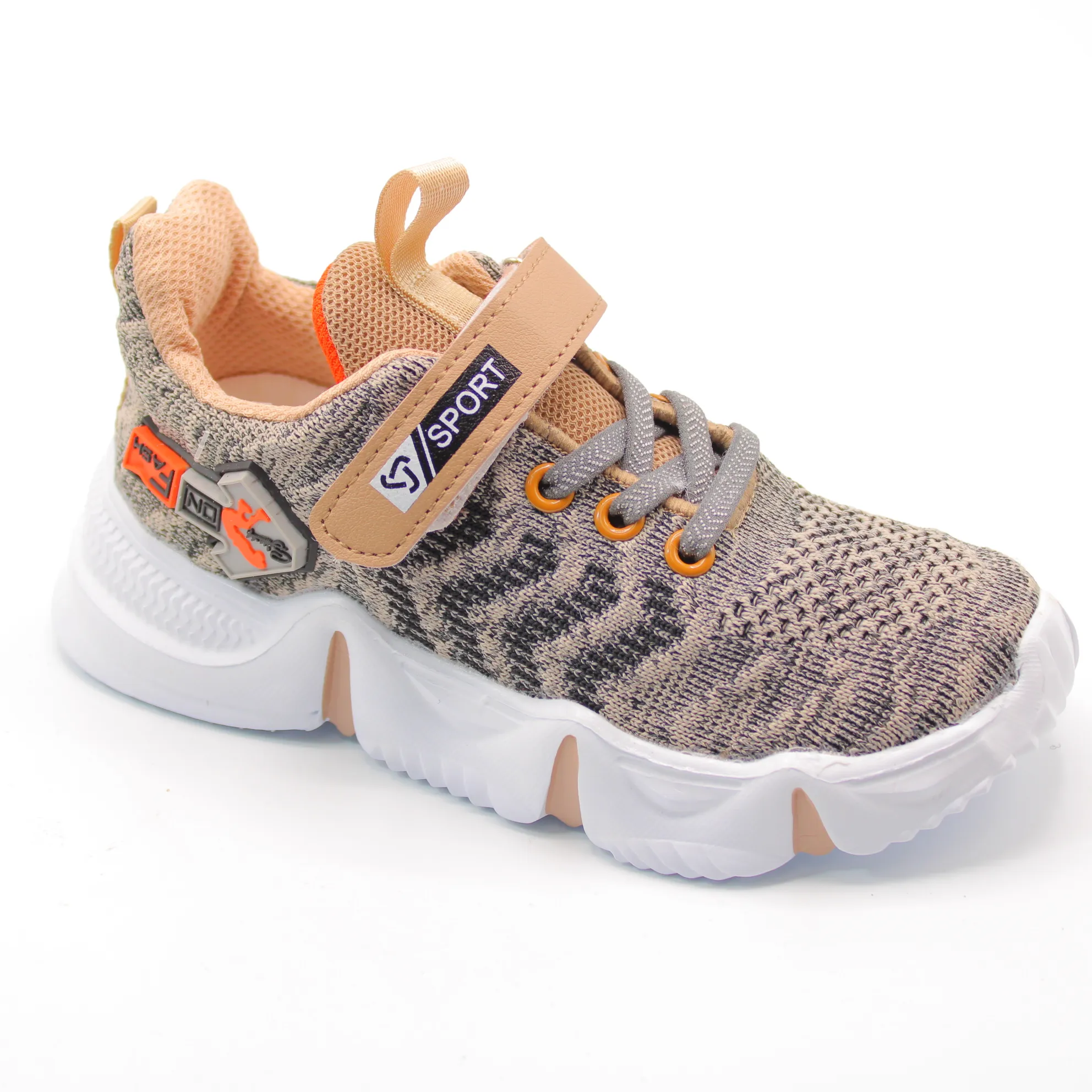 Детские весенние кроссовки бежевого цвета MEITESI BS06-77