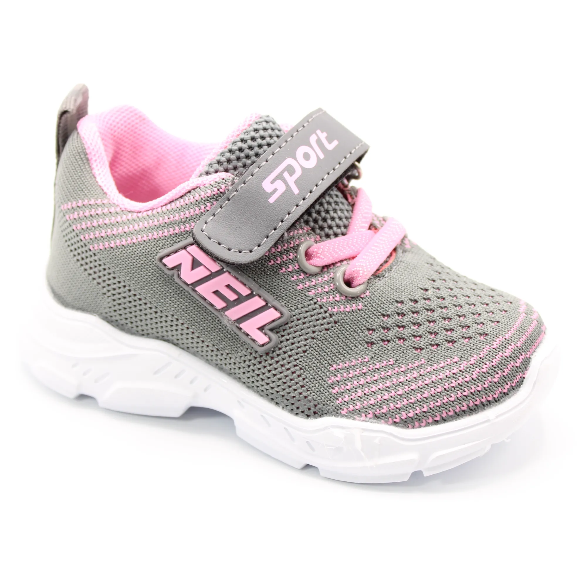 Детские весенние кроссовки серого цвета BBX BS06-120