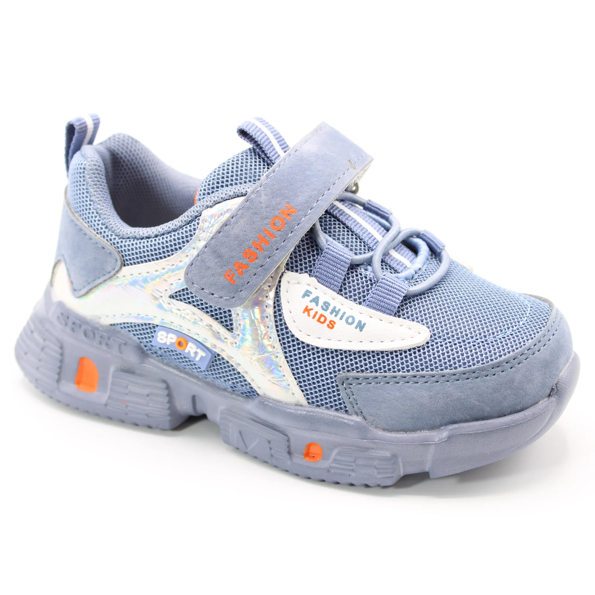 Детские весенние кроссовки голубого цвета B&G BS03-2125