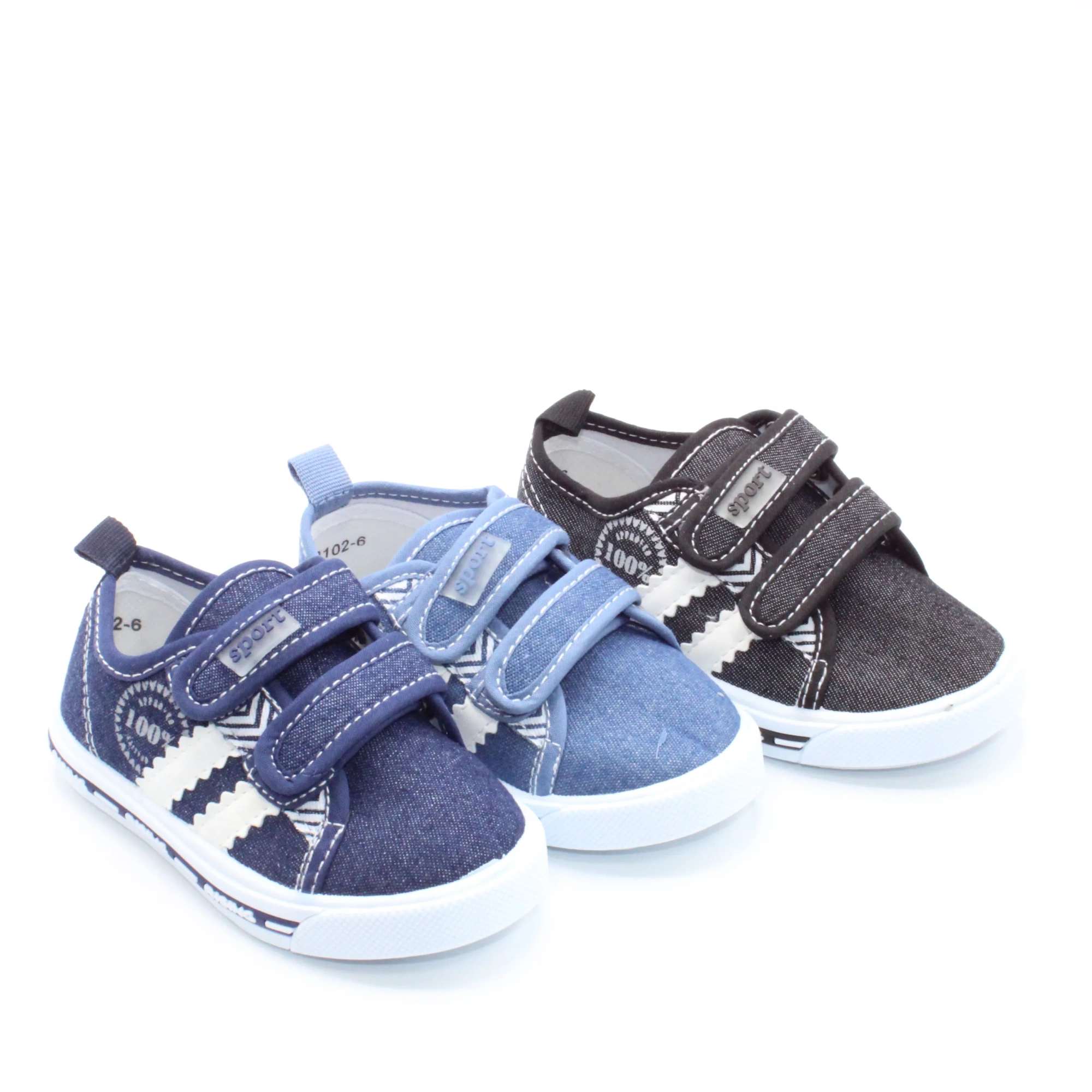 Детские весенние кеды цвета мультиколор B&G BS05-161