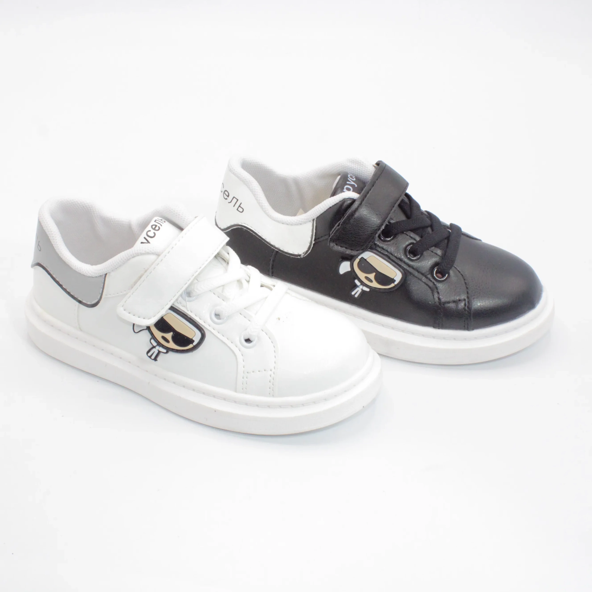 Детские кроссовки различных цветов КАРУСЕЛЬ BS06-772