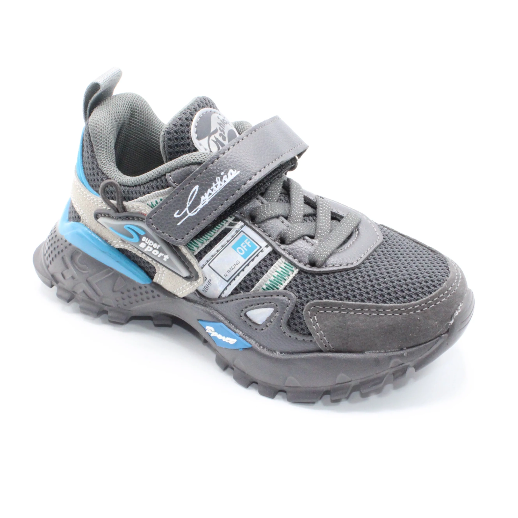 Детские весенние кроссовки серого цвета BESSKY BS03-2594