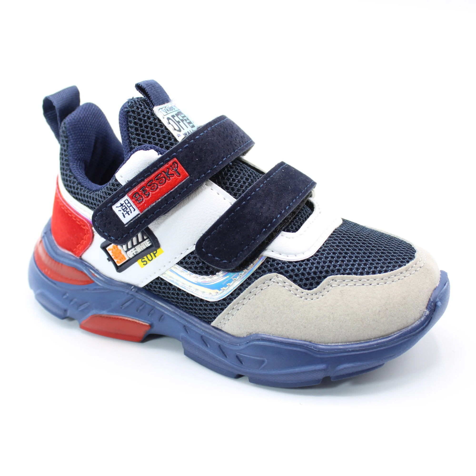 Детские летние кроссовки синего цвета BESSKY BS03-2168