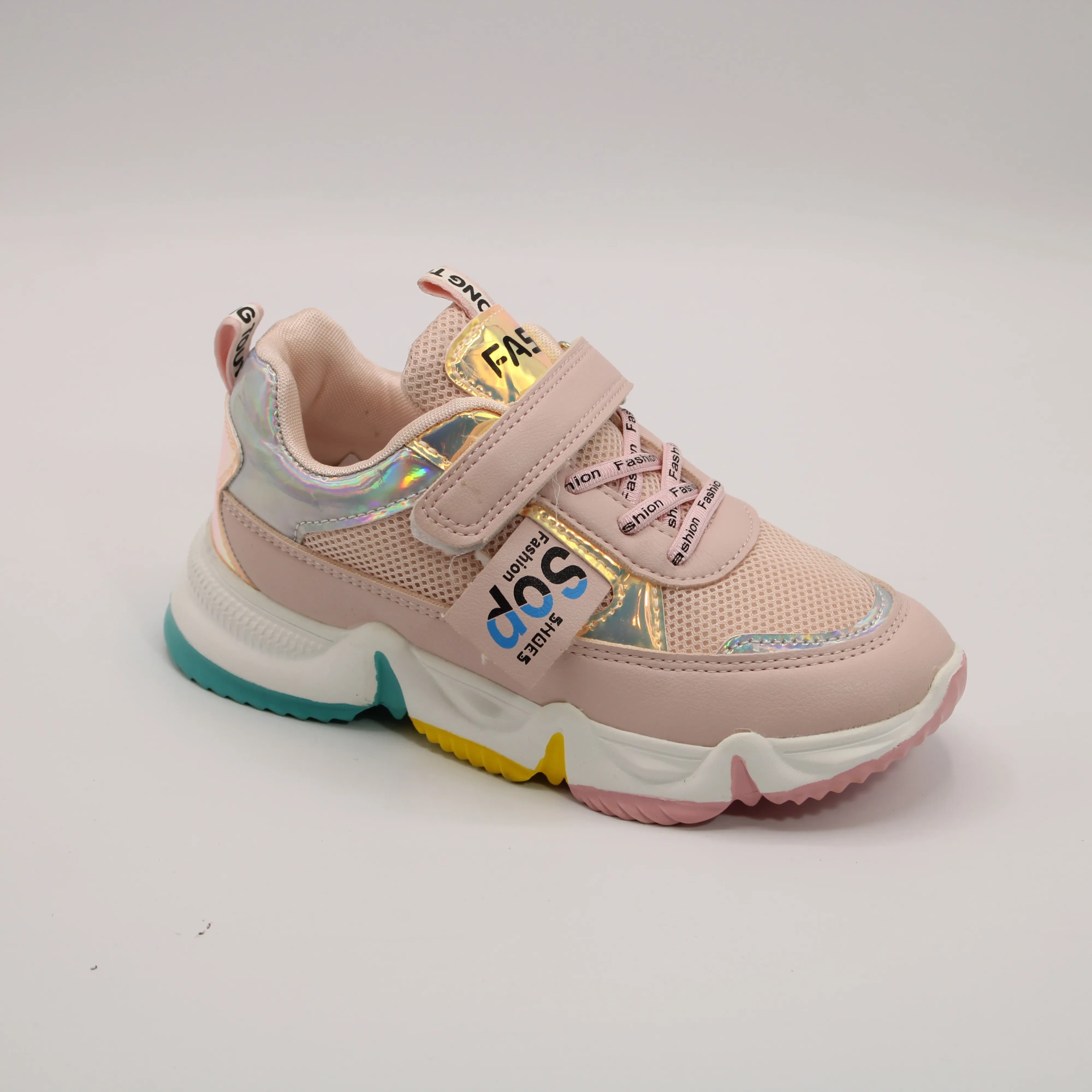 Детские кроссовки цвета мультиколор JONG.GOLF BS06-1385