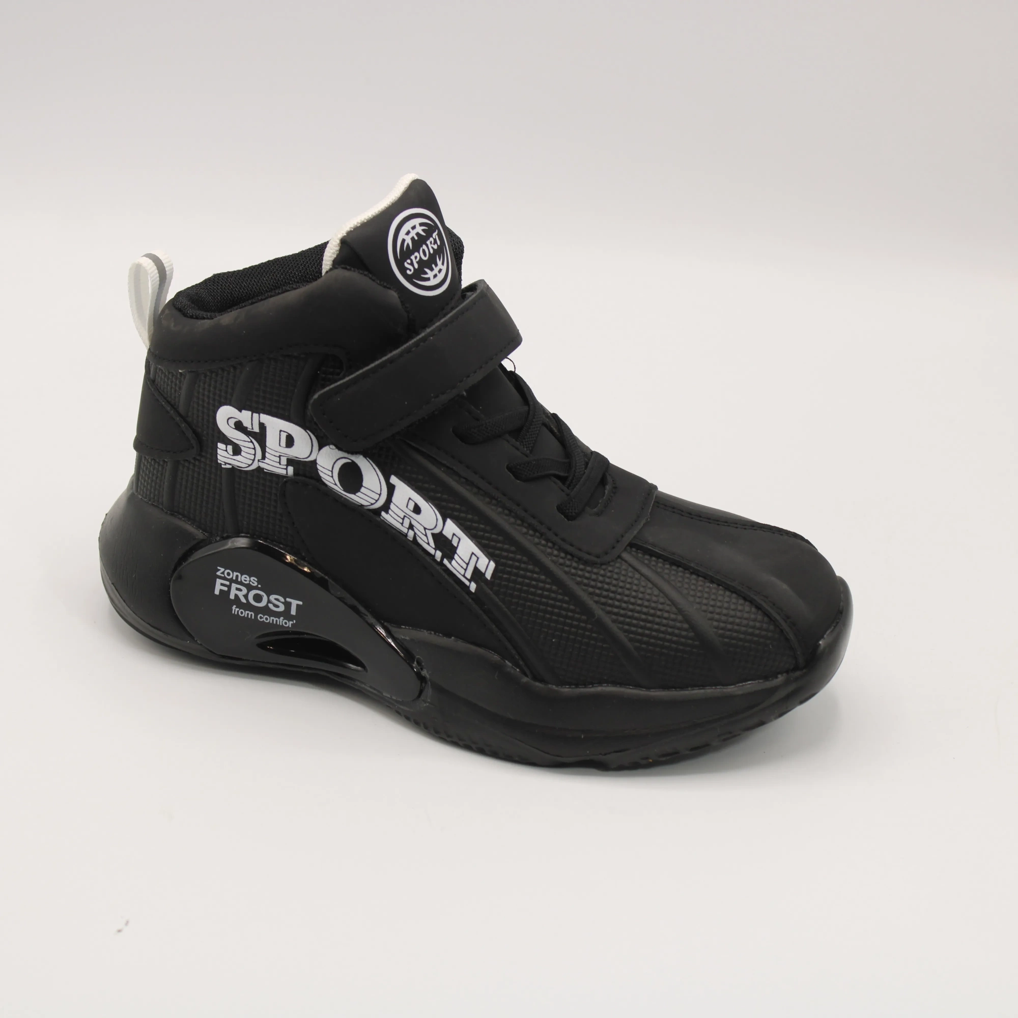 Детские кроссовки черного цвета КАНАРЕЙКА BS03-3439