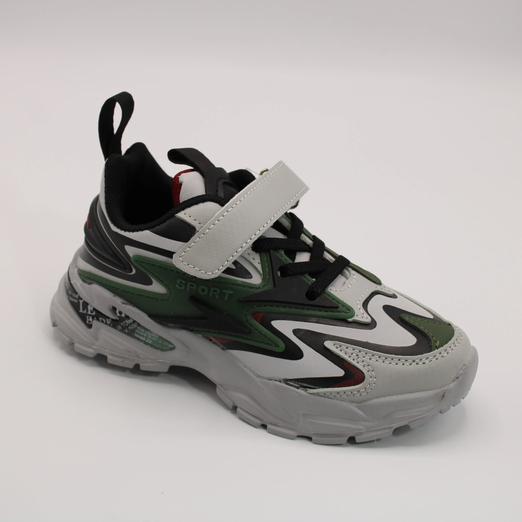 Детские кроссовки цвета мультиколор BOYS AND GIRLS BS06-1038