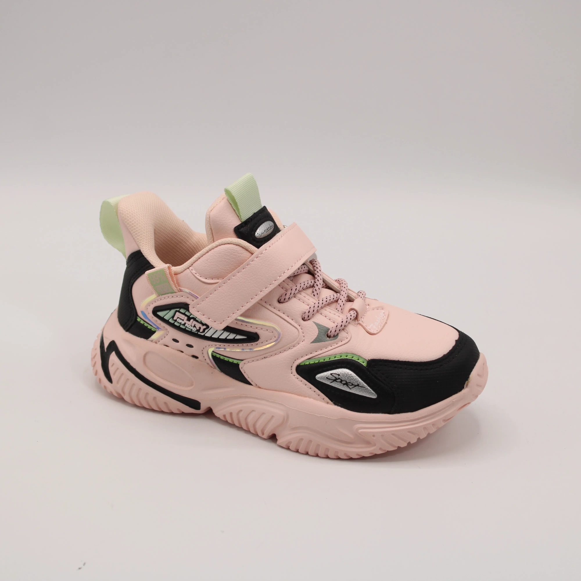 Детские кроссовки цвета мультиколор BESSKY BS06-1687