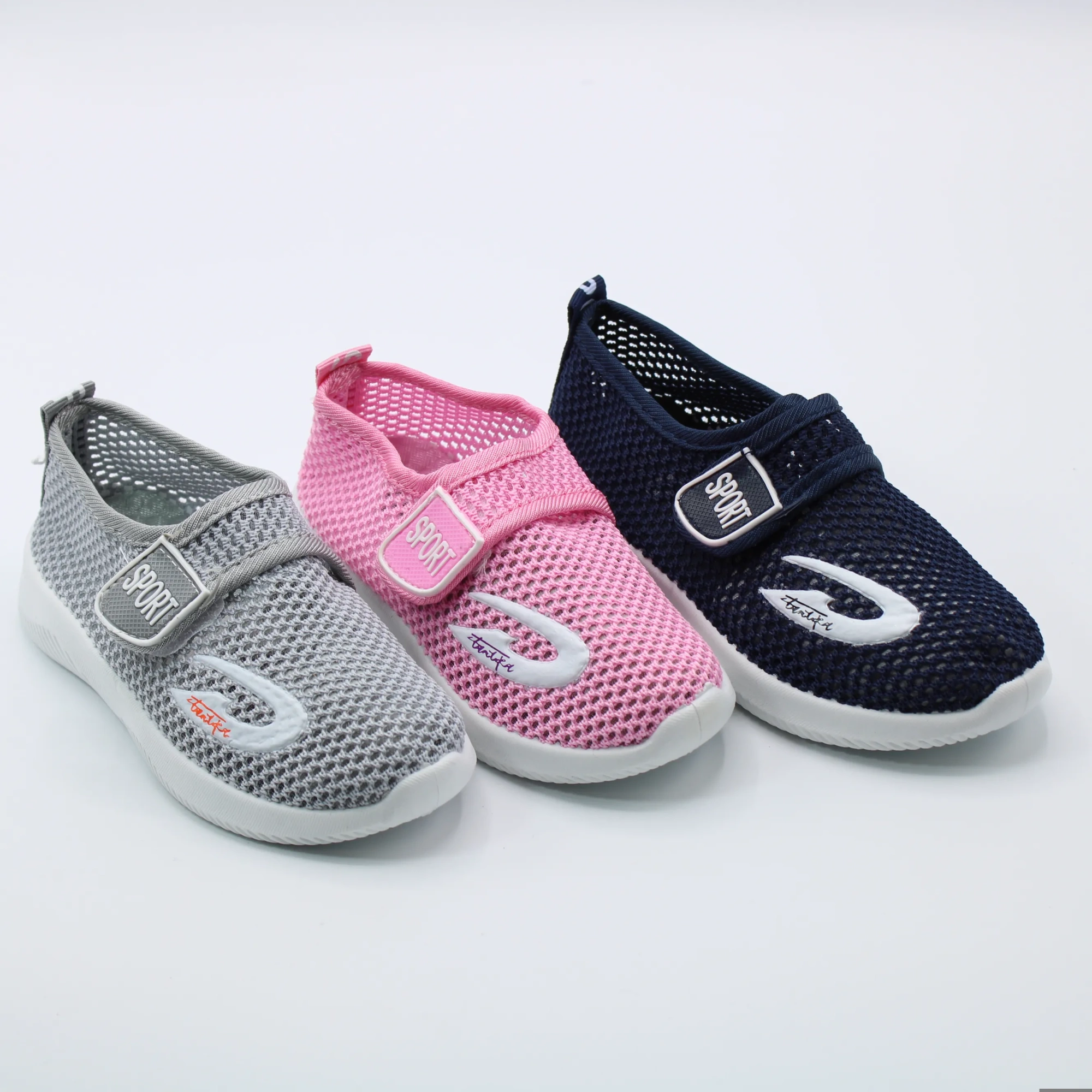 Детские летние кеды различных цветов ОТЛИЧНИК BS06-182