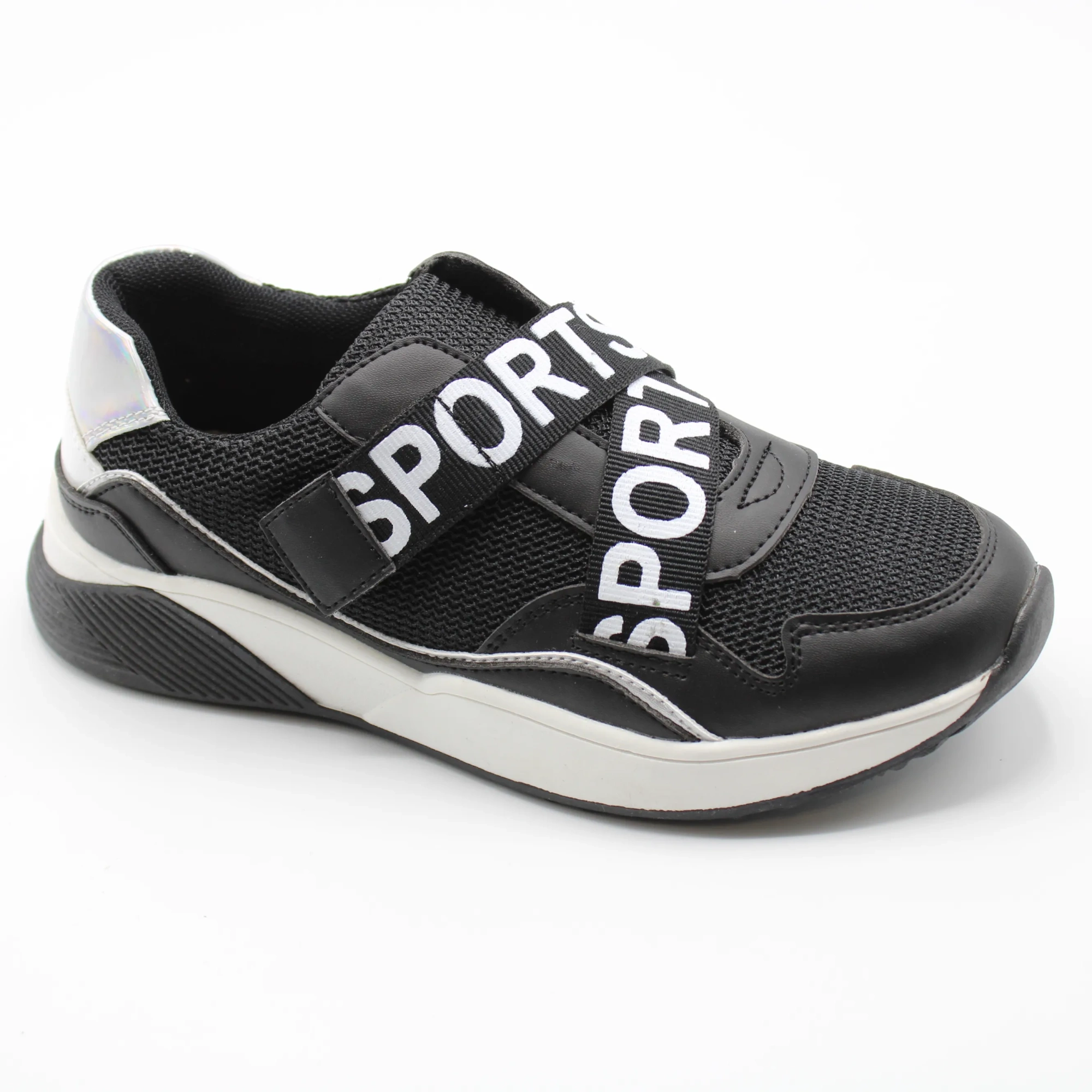 Детские осенние кроссовки черного цвета СКАЗКА BS06-301