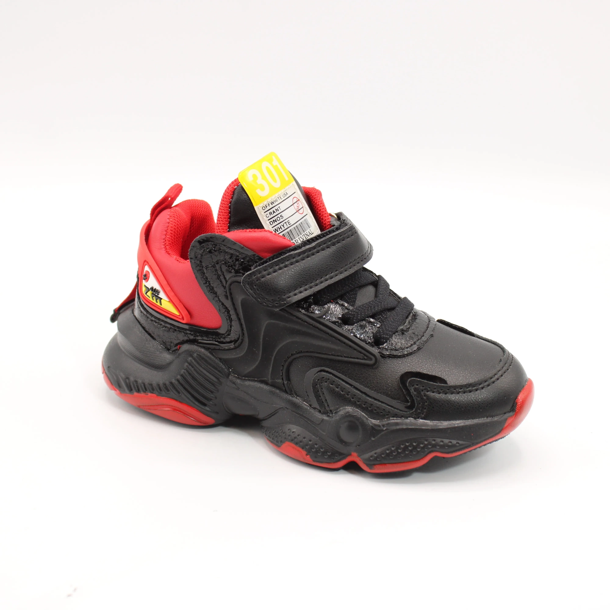 Детские кроссовки цвета мультиколор ОТЛИЧНИК BS06-1287