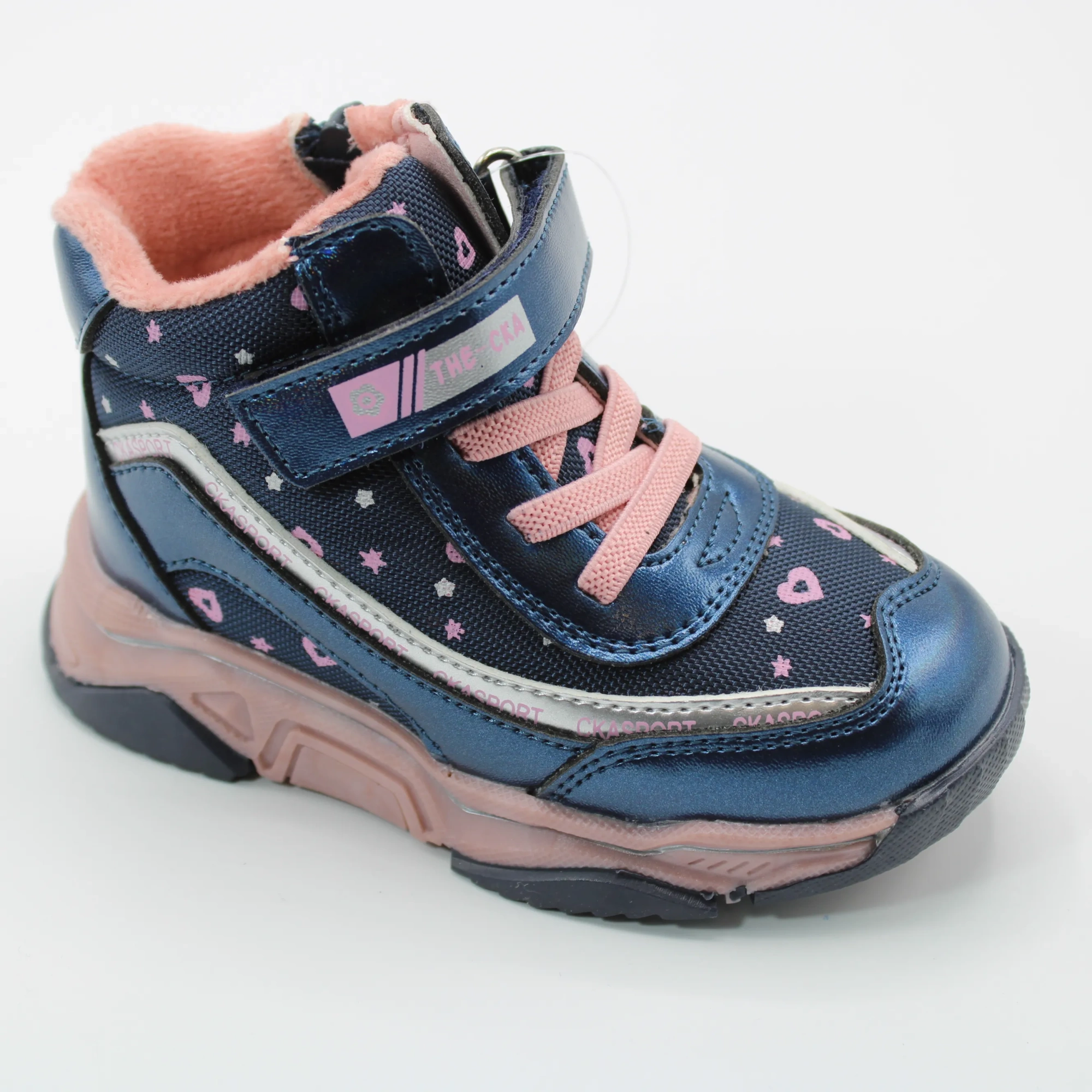 Детские осенние ботинки синего цвета СКАЗКА BS03-2378