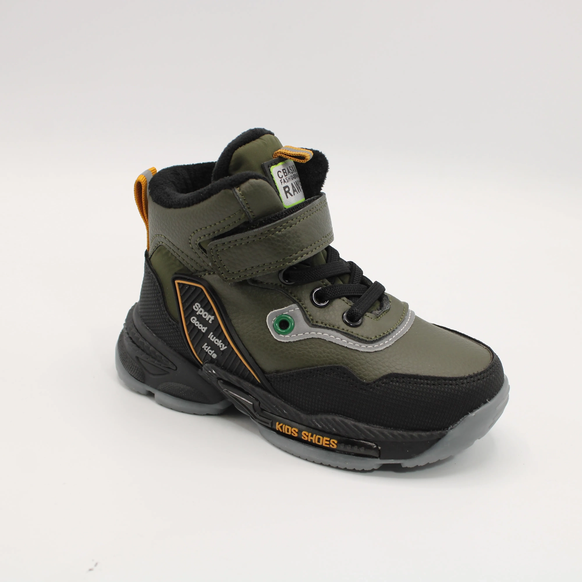 Детские ботинки цвета мультиколор JONG.GOLF BS03-3108