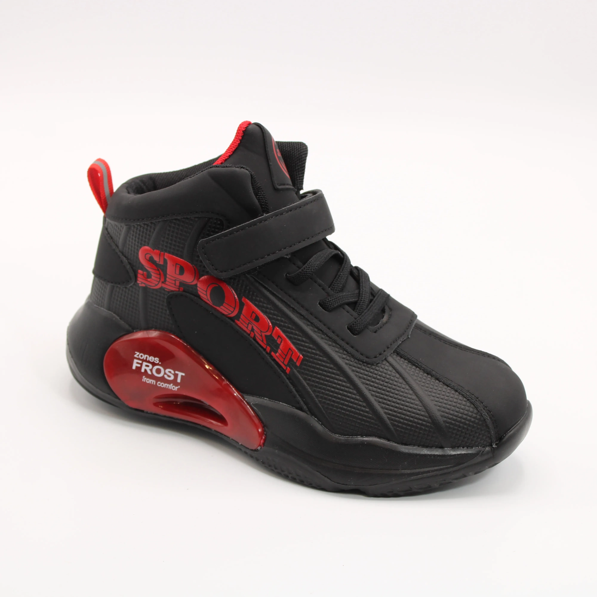 Детские кроссовки черного цвета КАНАРЕЙКА BS05-499