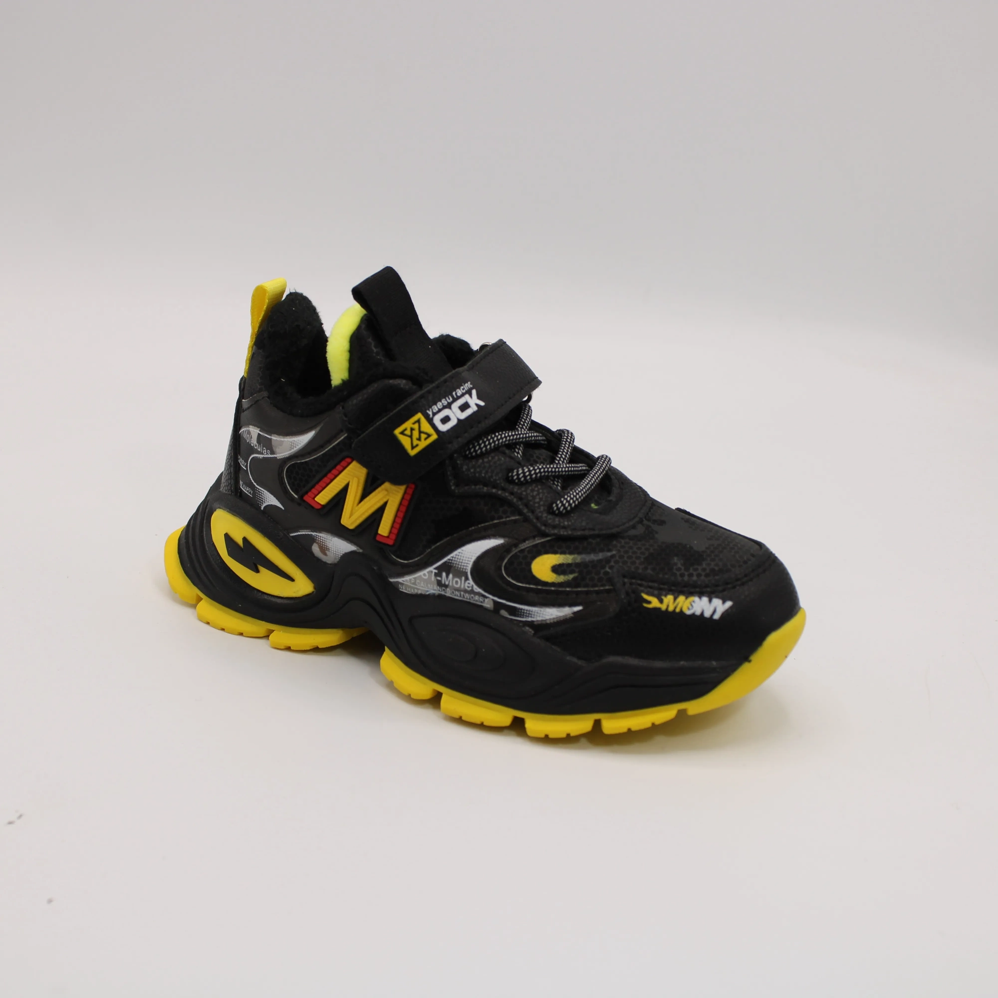 Детские кроссовки цвета мультиколор Д.ИРИНА&М.ИМПЕРИЯ BS05-764