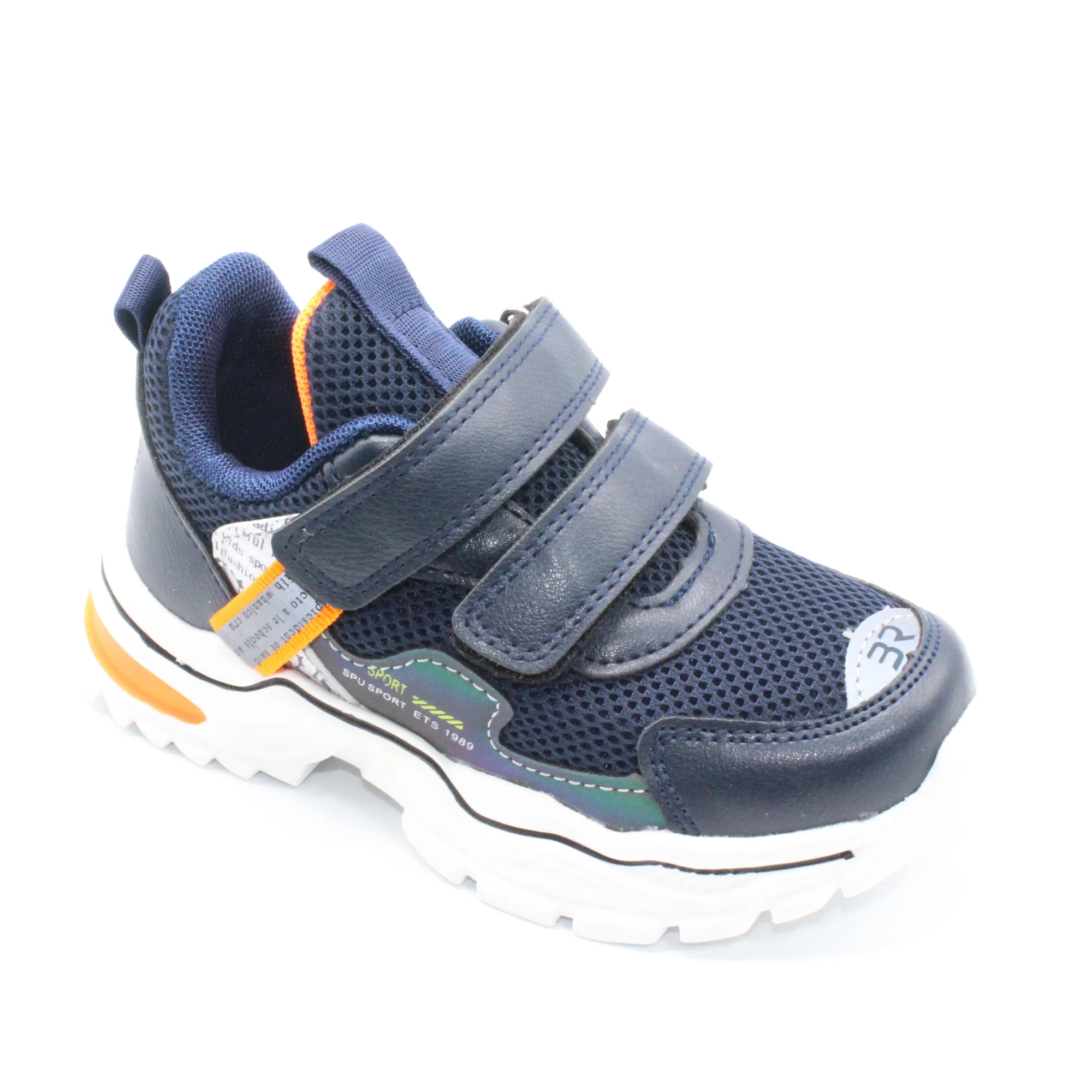 Детские весенние кроссовки синего цвета КОЛОБОК BS03-2592