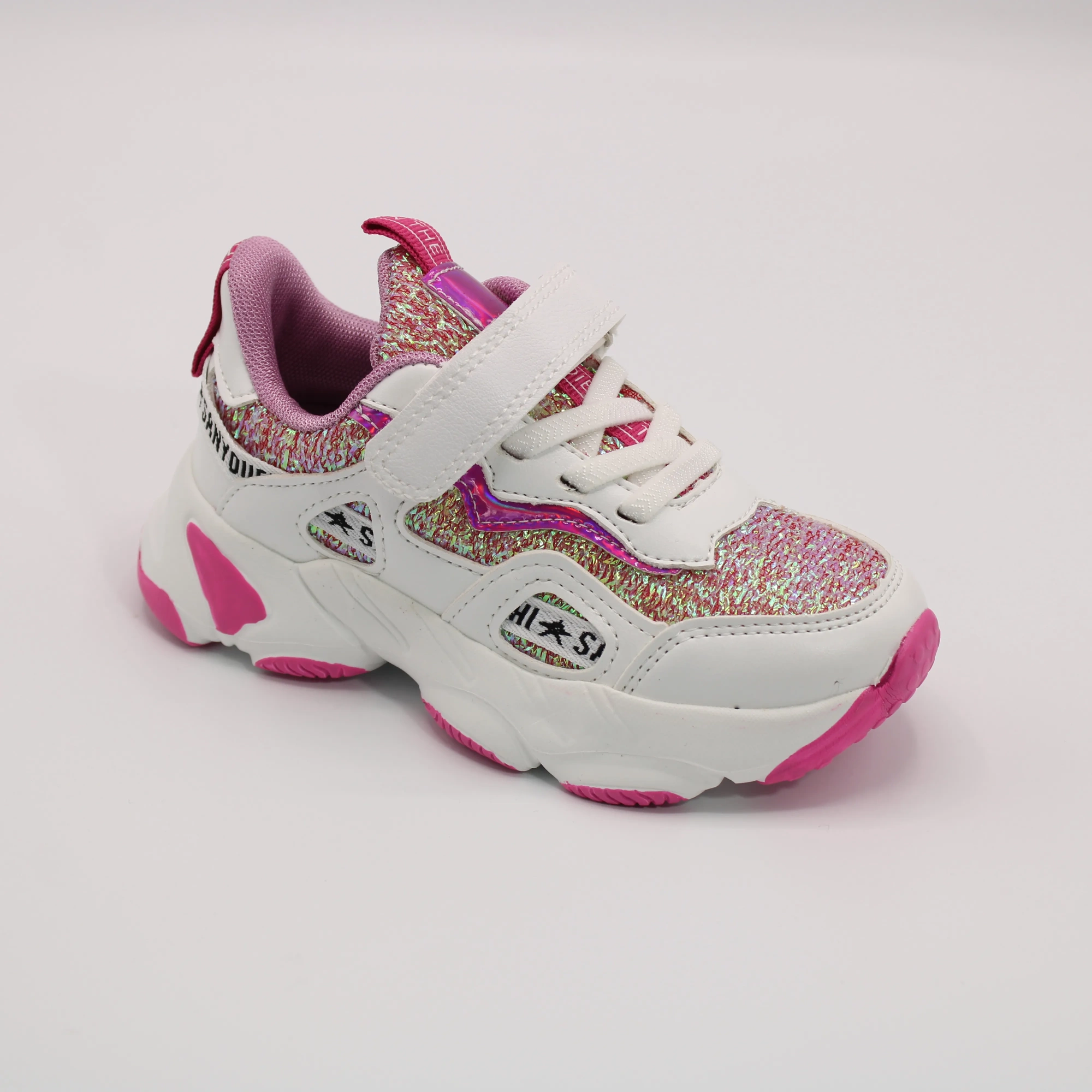 Детские кроссовки цвета мультиколор КАЛОРИЯ BS05-502