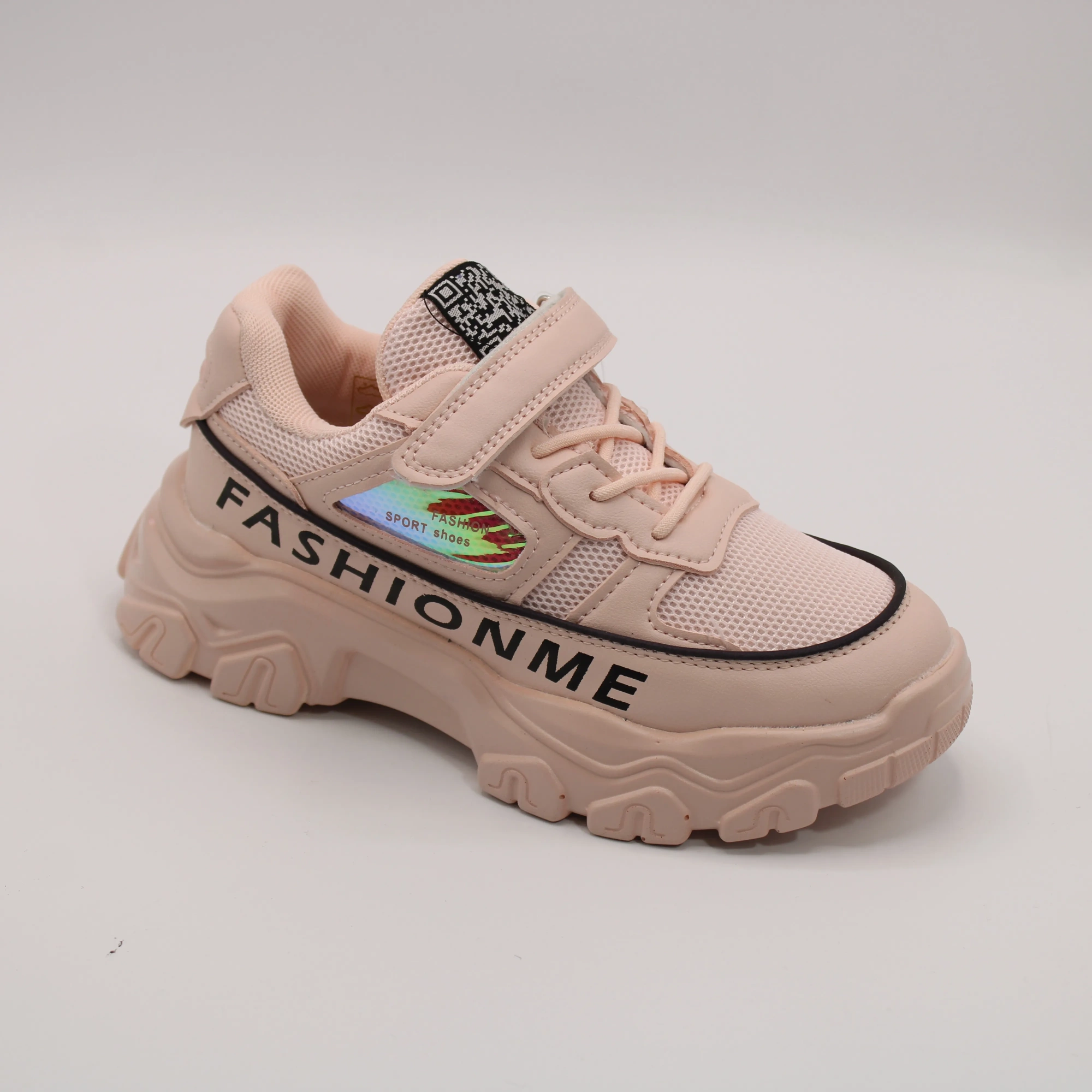 Детские кроссовки розового цвета JONG.GOLF BS03-3237