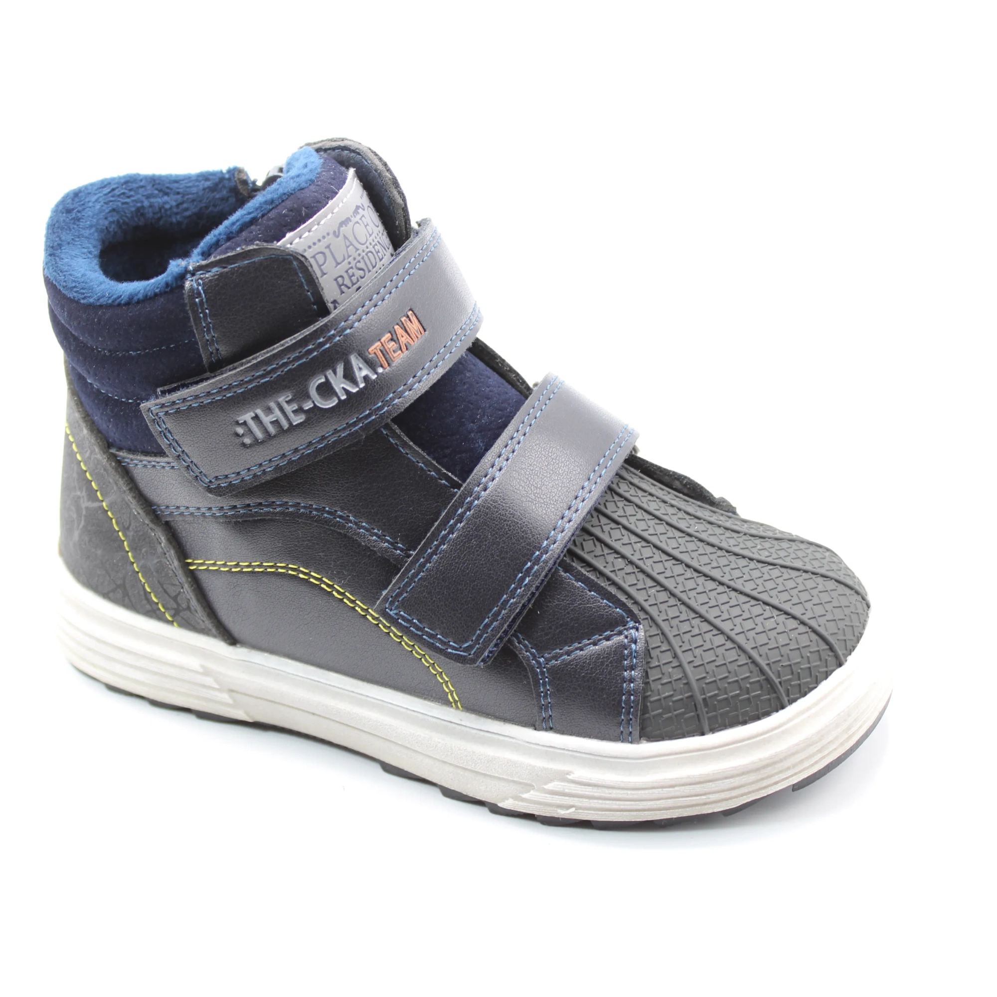 Детские осенние ботинки синего цвета СКАЗКА BS06-432