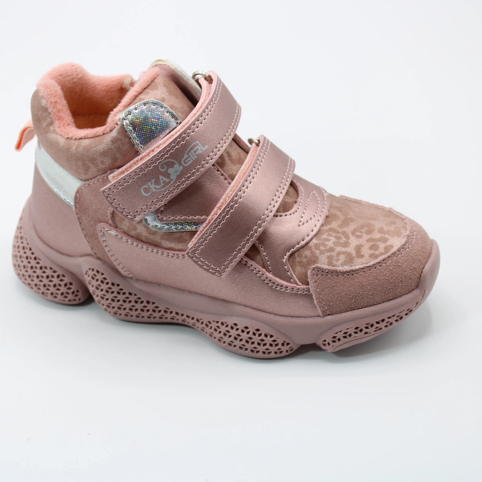 Детские осенние кроссовки розового цвета СКАЗКА BS06-370