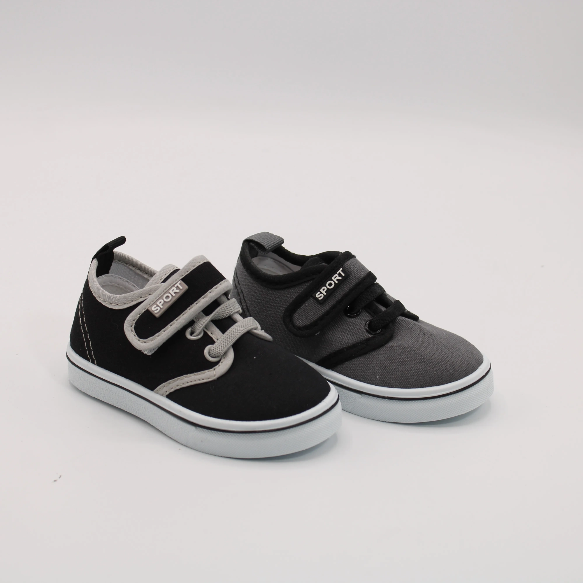 Детские кеды различных цветов BOYS AND GIRLS BS05-936