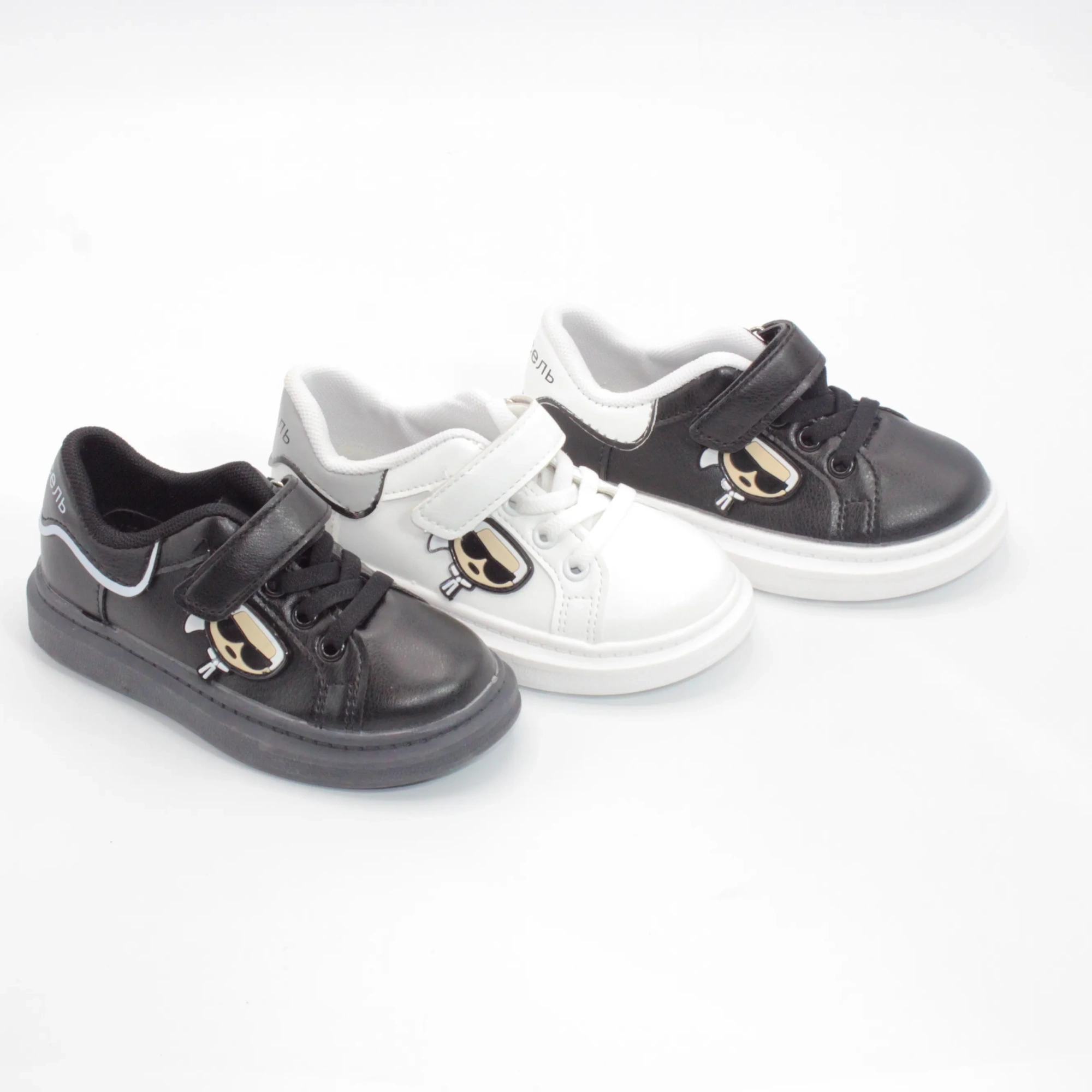 Детские кроссовки различных цветов КАРУСЕЛЬ BS03-2699