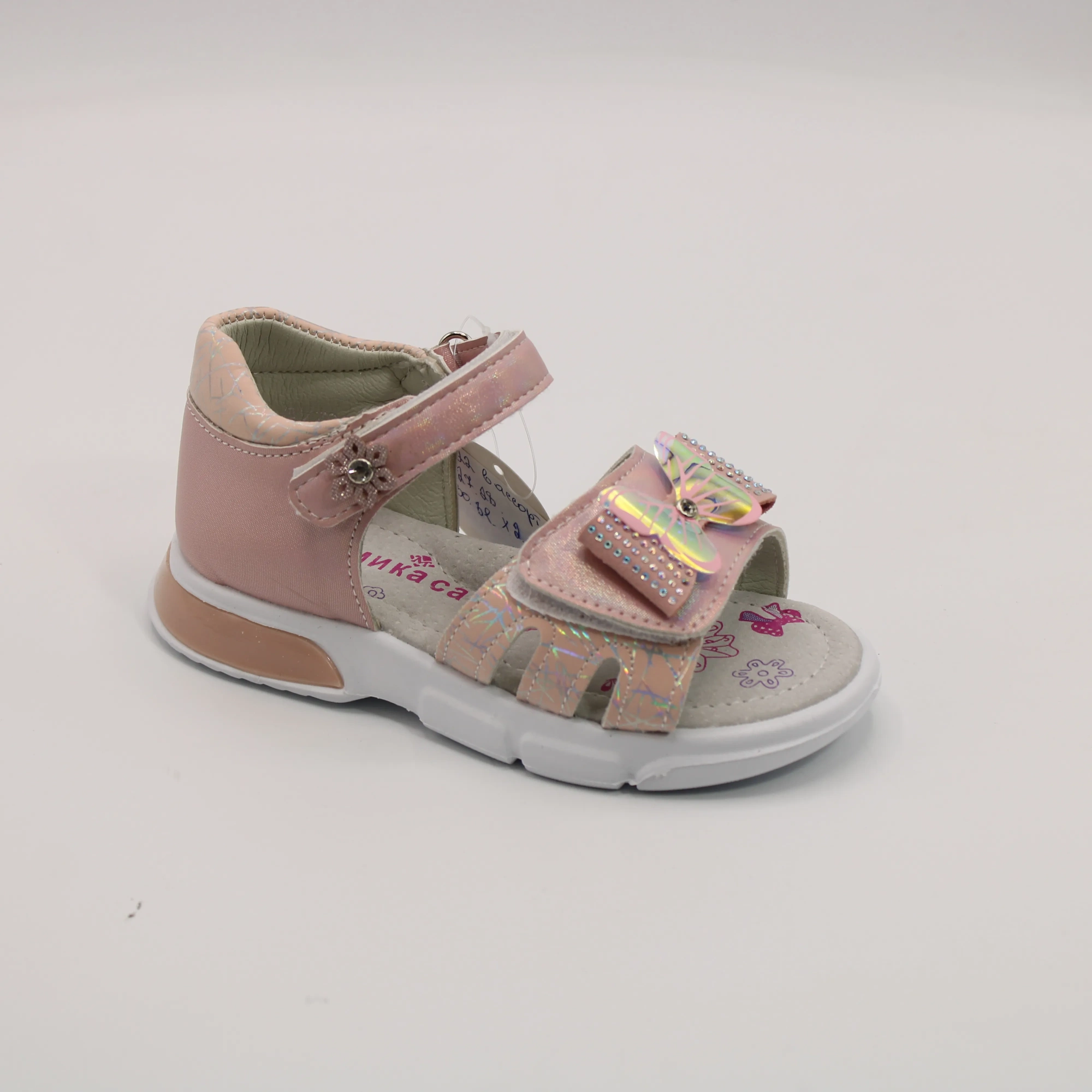 Детские босоножки розового цвета МИКАСА BS06-1522