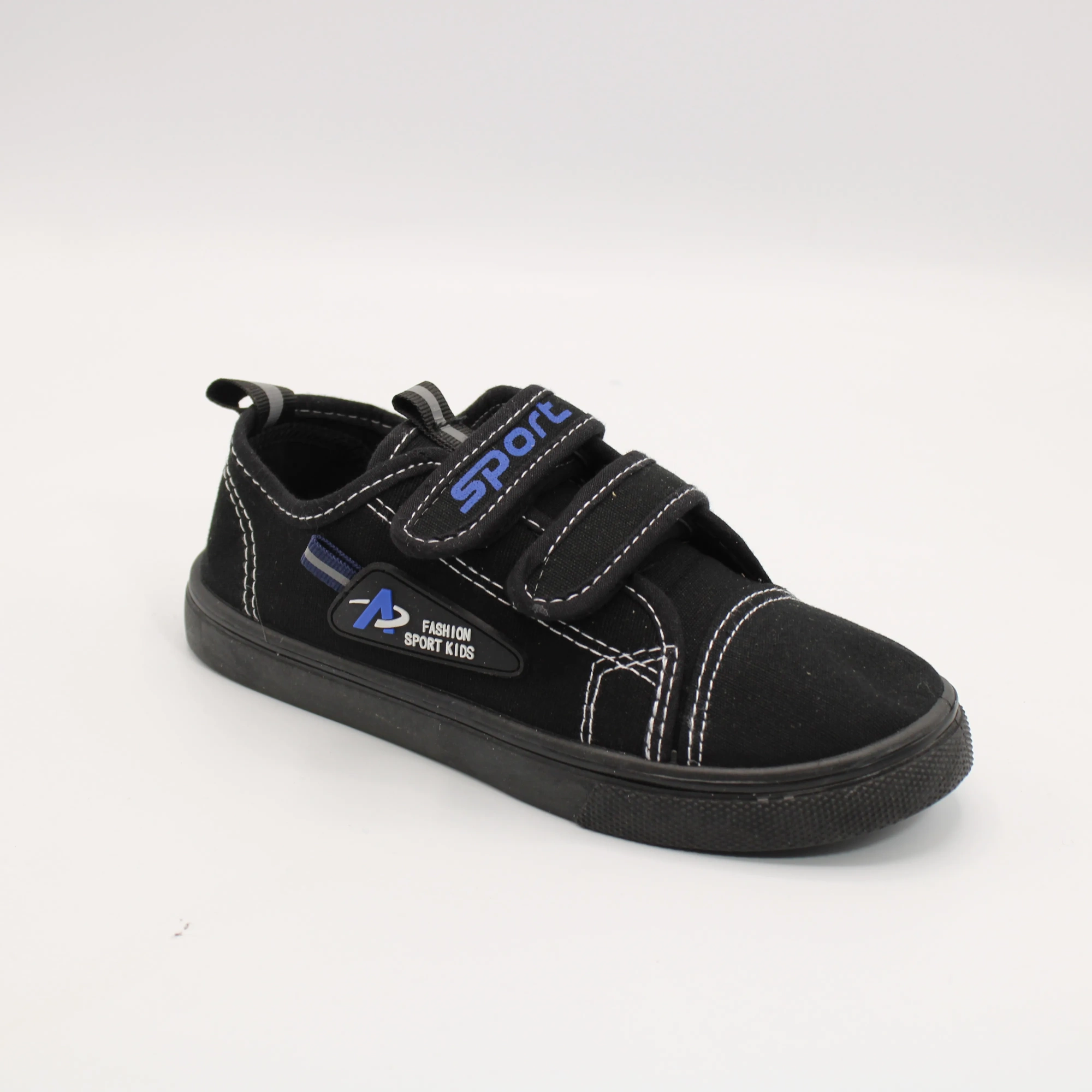 Детские кеды цвета мультиколор BBX BS06-1233