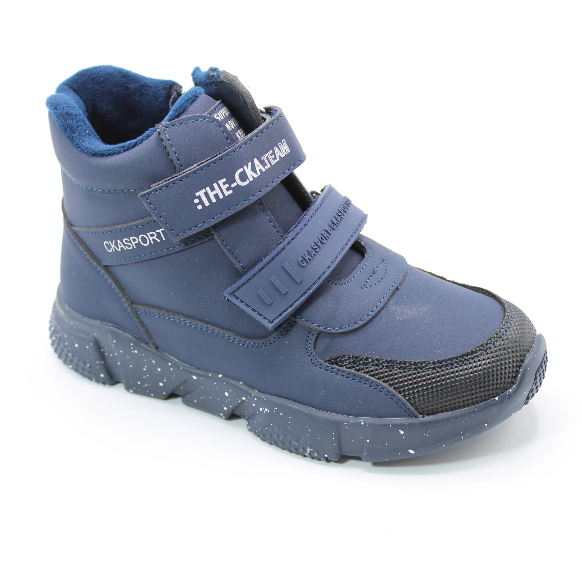 Детские осенние ботинки синего цвета СКАЗКА BS06-419