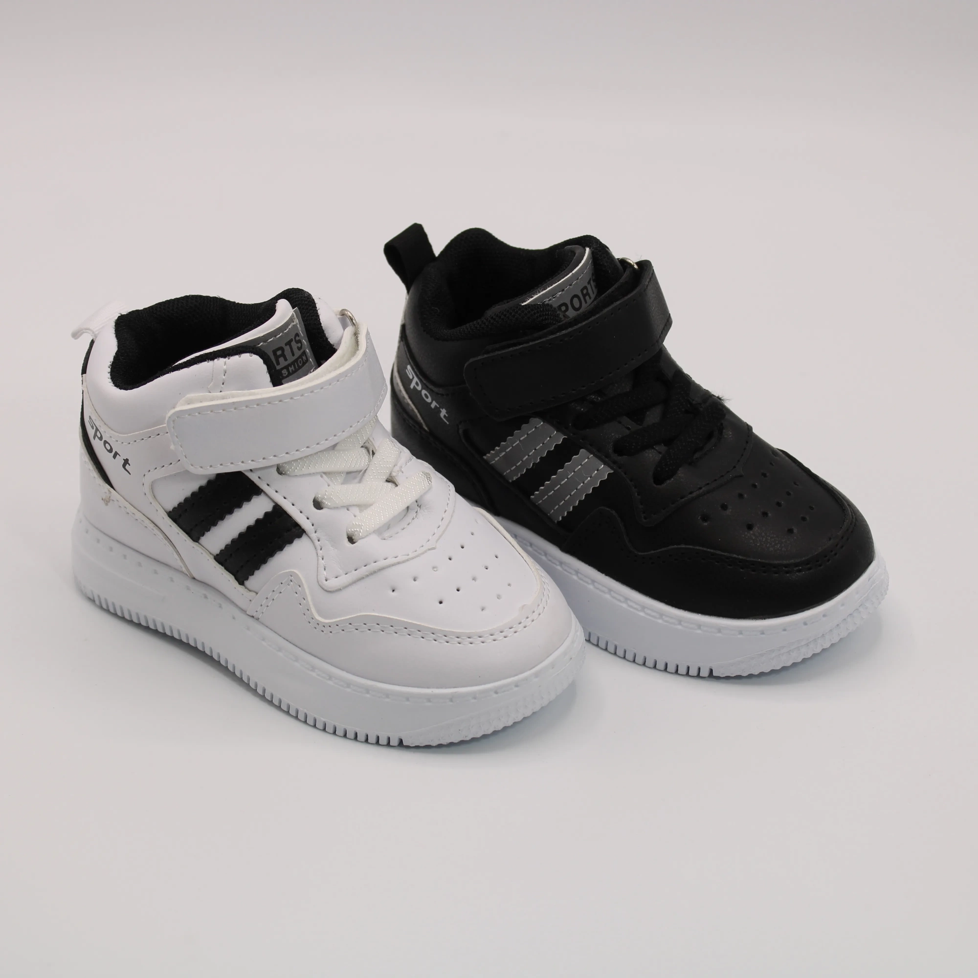 Детские кроссовки различных цветов BBX BS06-994