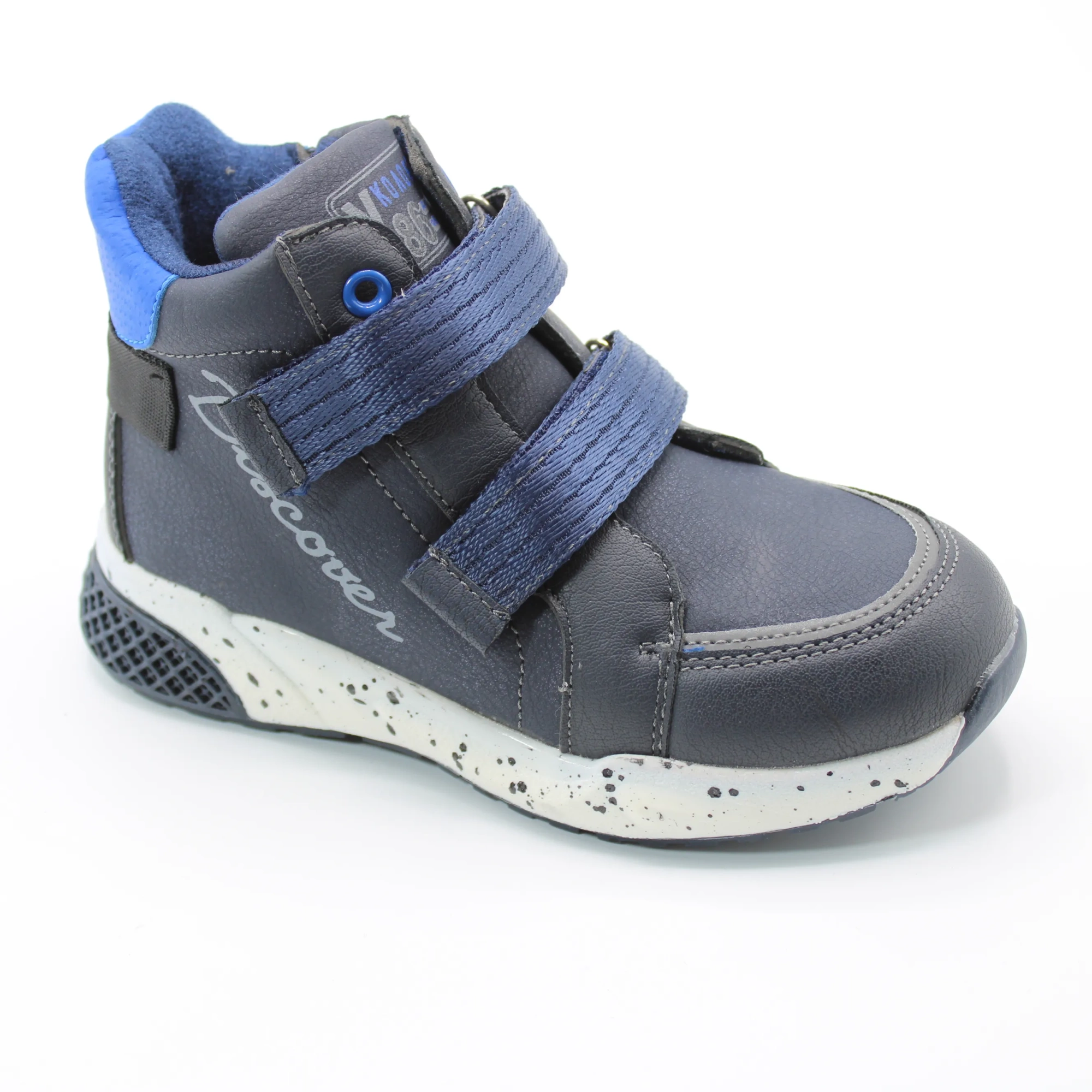 Детские осенние ботинки синего цвета СКАЗКА BS06-402