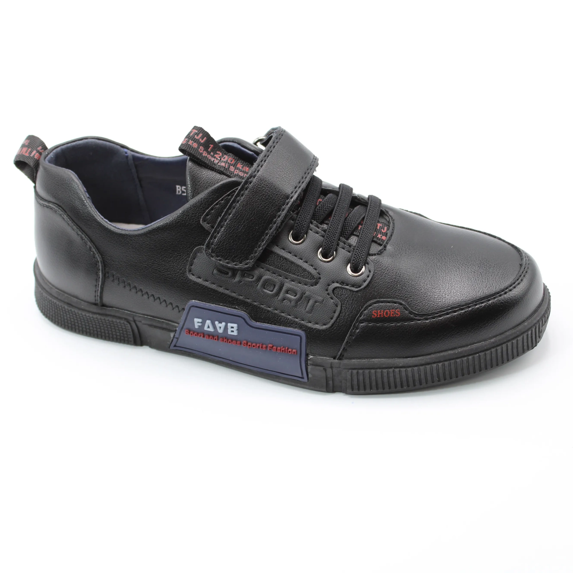 Детские осенние туфли черного цвета Д.ИРИНА&М.ИМПЕРИЯ BS03-2307