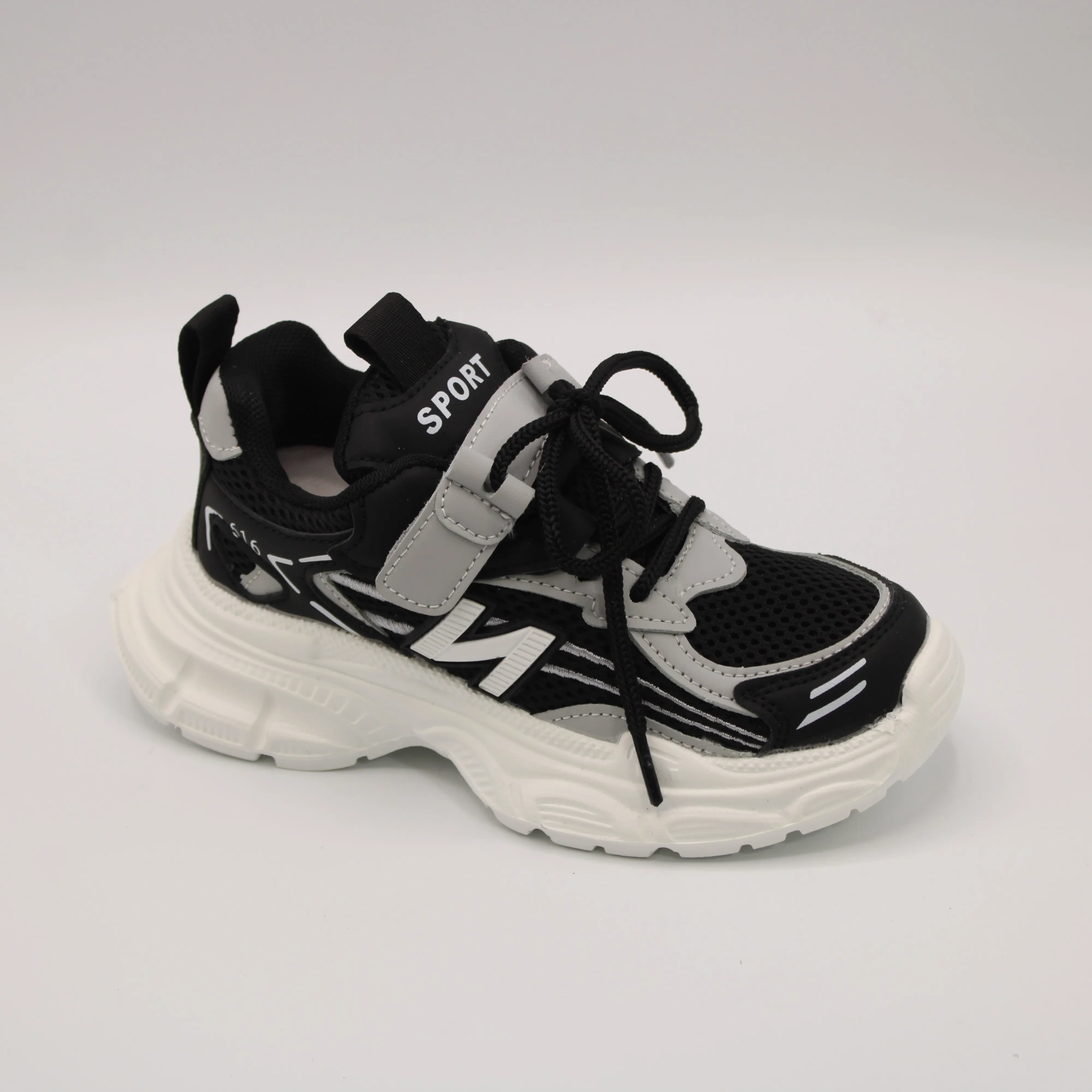 Детские кроссовки цвета мультиколор ШИККОМПОТ BS03-3577