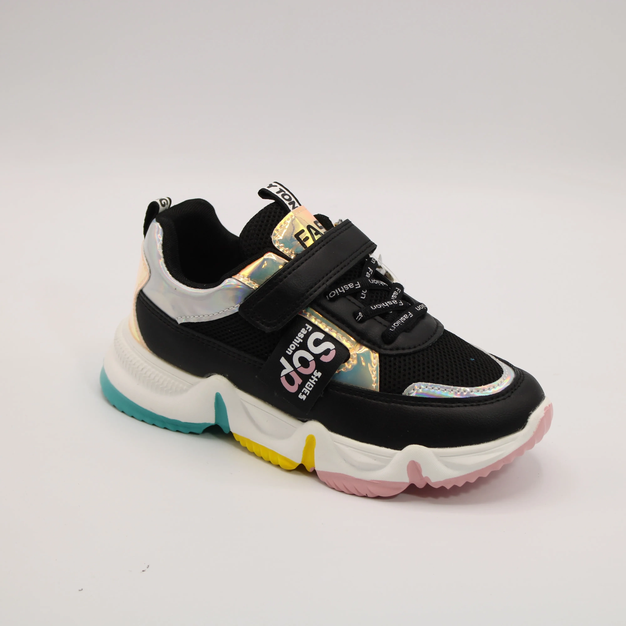 Детские кроссовки цвета мультиколор JONG.GOLF BS06-1384