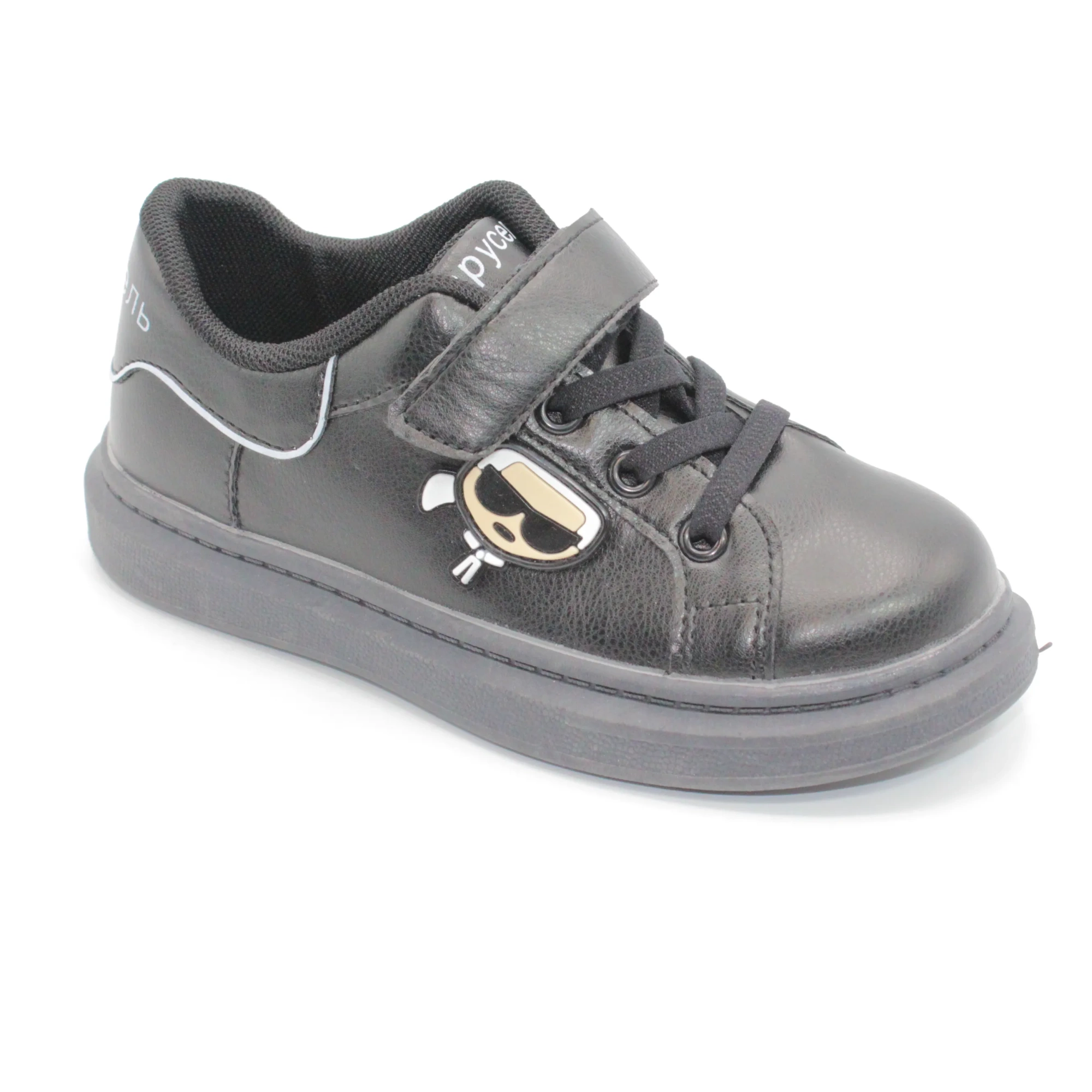 Детские кроссовки черного цвета КАРУСЕЛЬ BS05-313