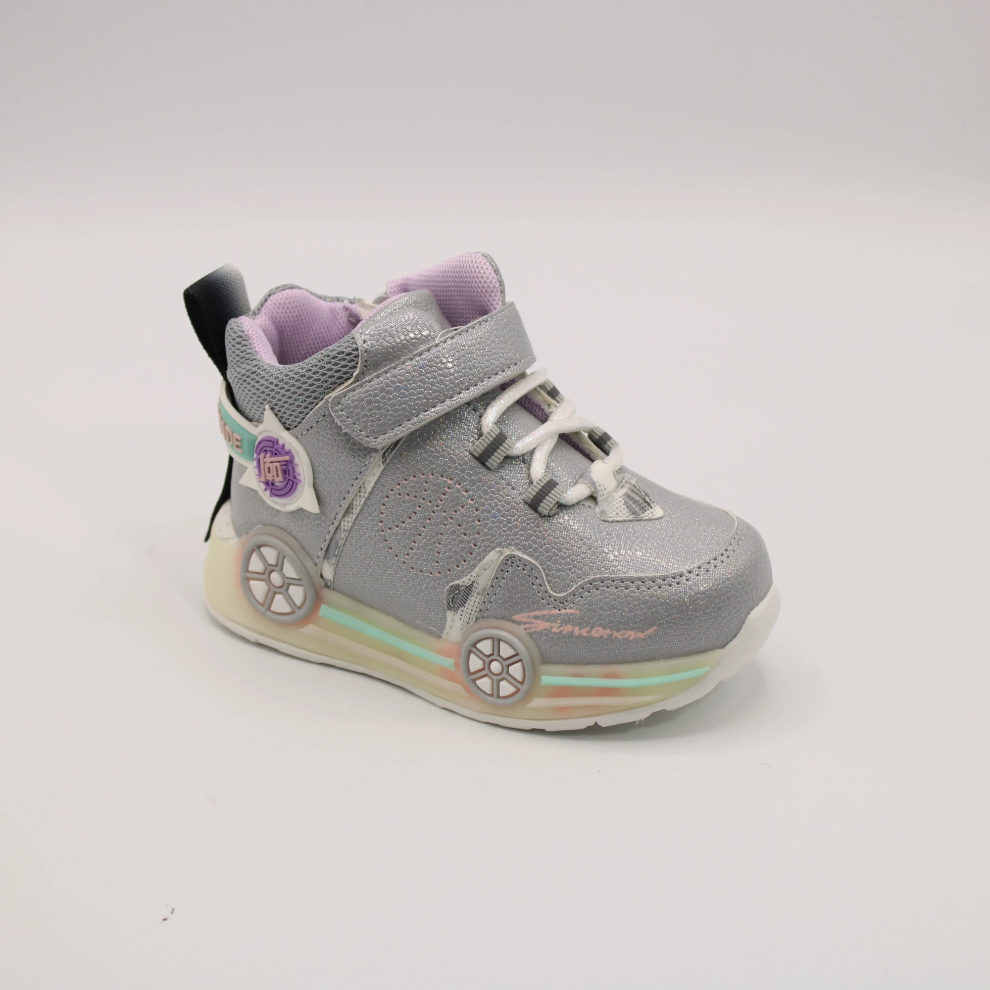 Детские ботинки цвета мультиколор BOYS AND GIRLS BS06-1699