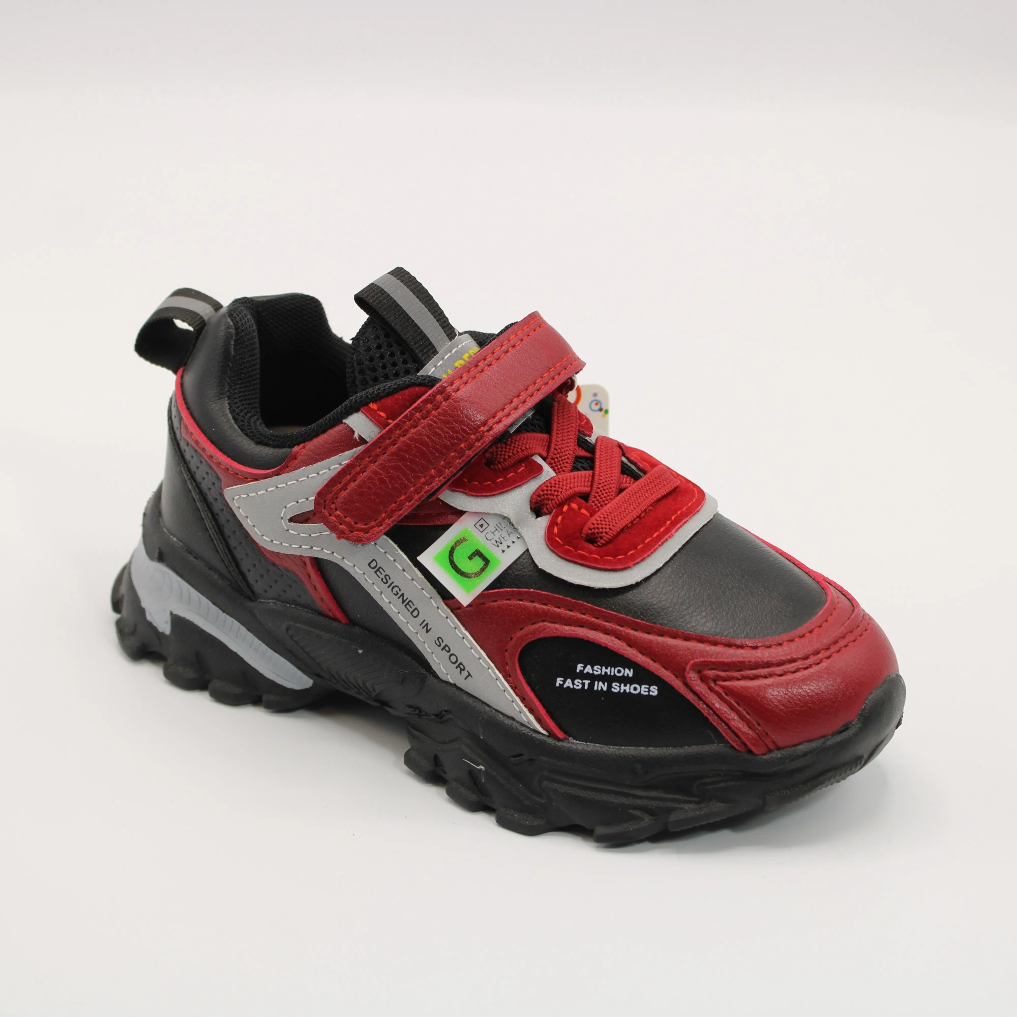 Детские кроссовки цвета мультиколор JONG.GOLF BS03-2886