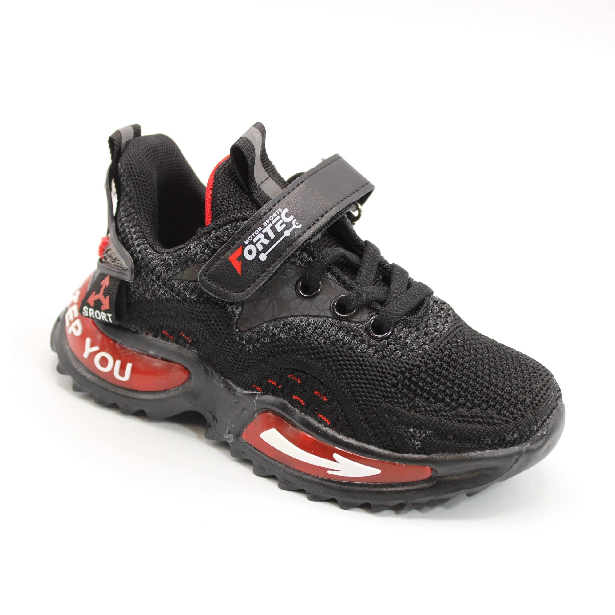 Детские кроссовки цвета мультиколор КАЛОРИЯ BS05-533