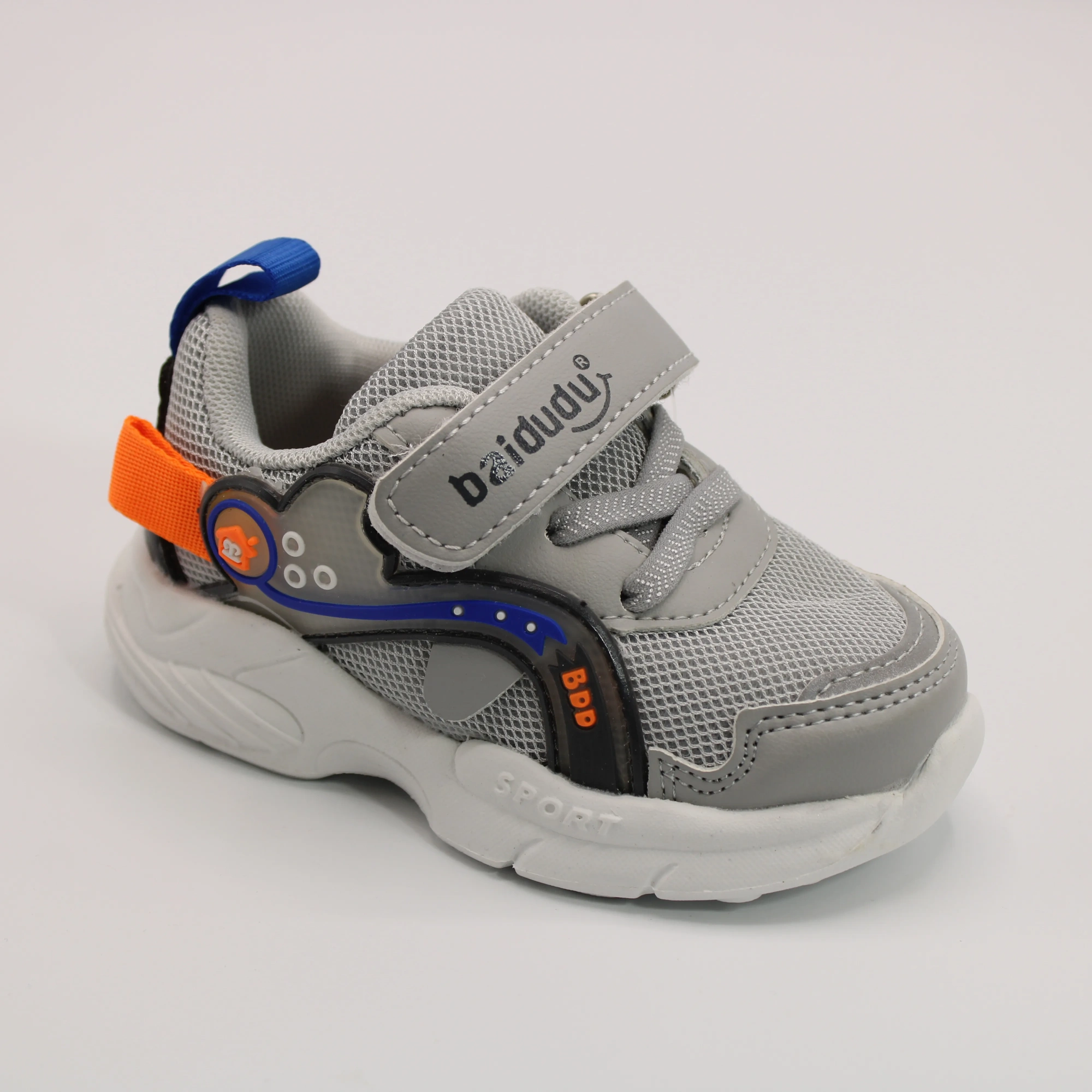 Детские кроссовки серого цвета BOYS AND GIRLS BS06-1028