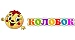 КОЛОБОК