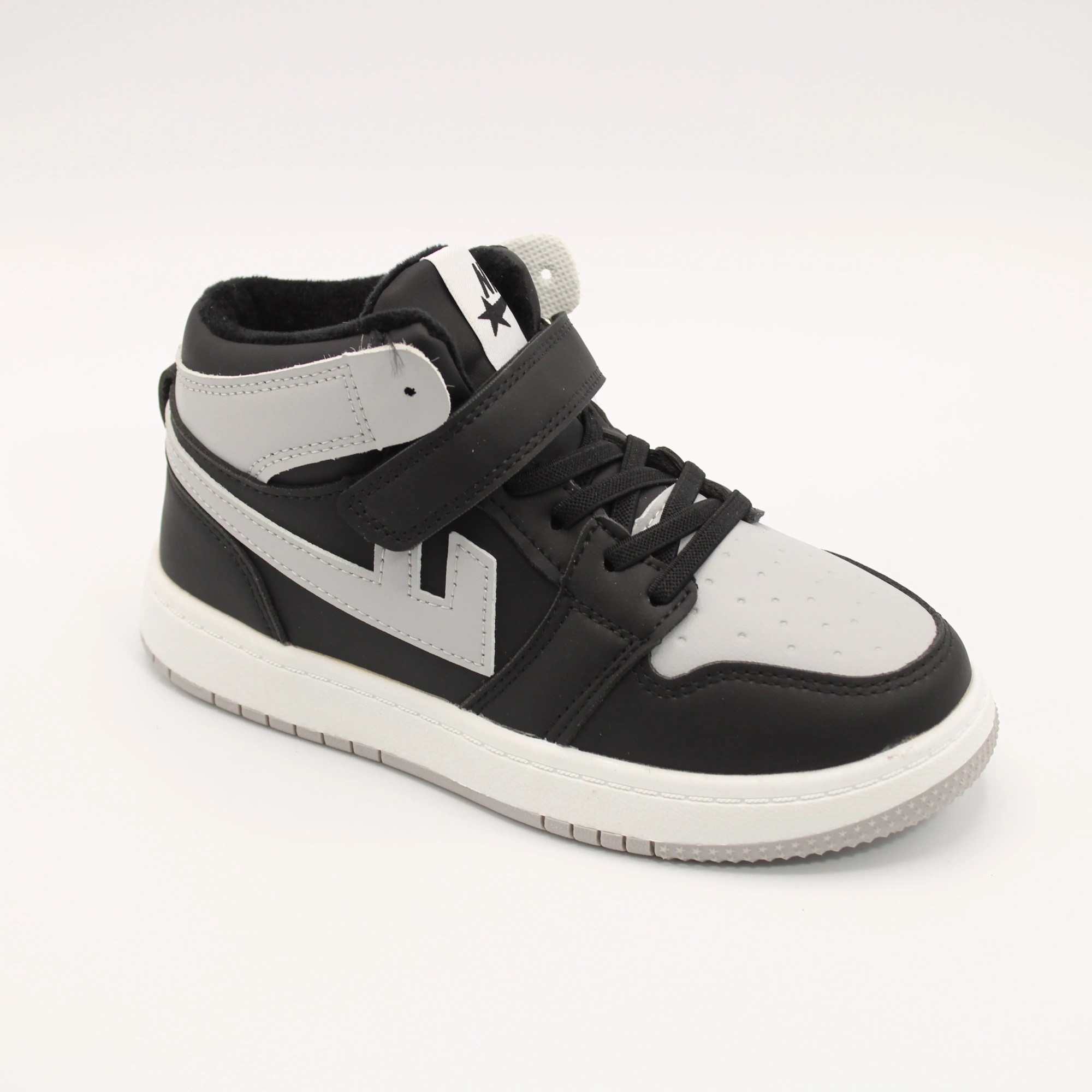 Детские кроссовки цвета мультиколор ОТЛИЧНИК BS06-980