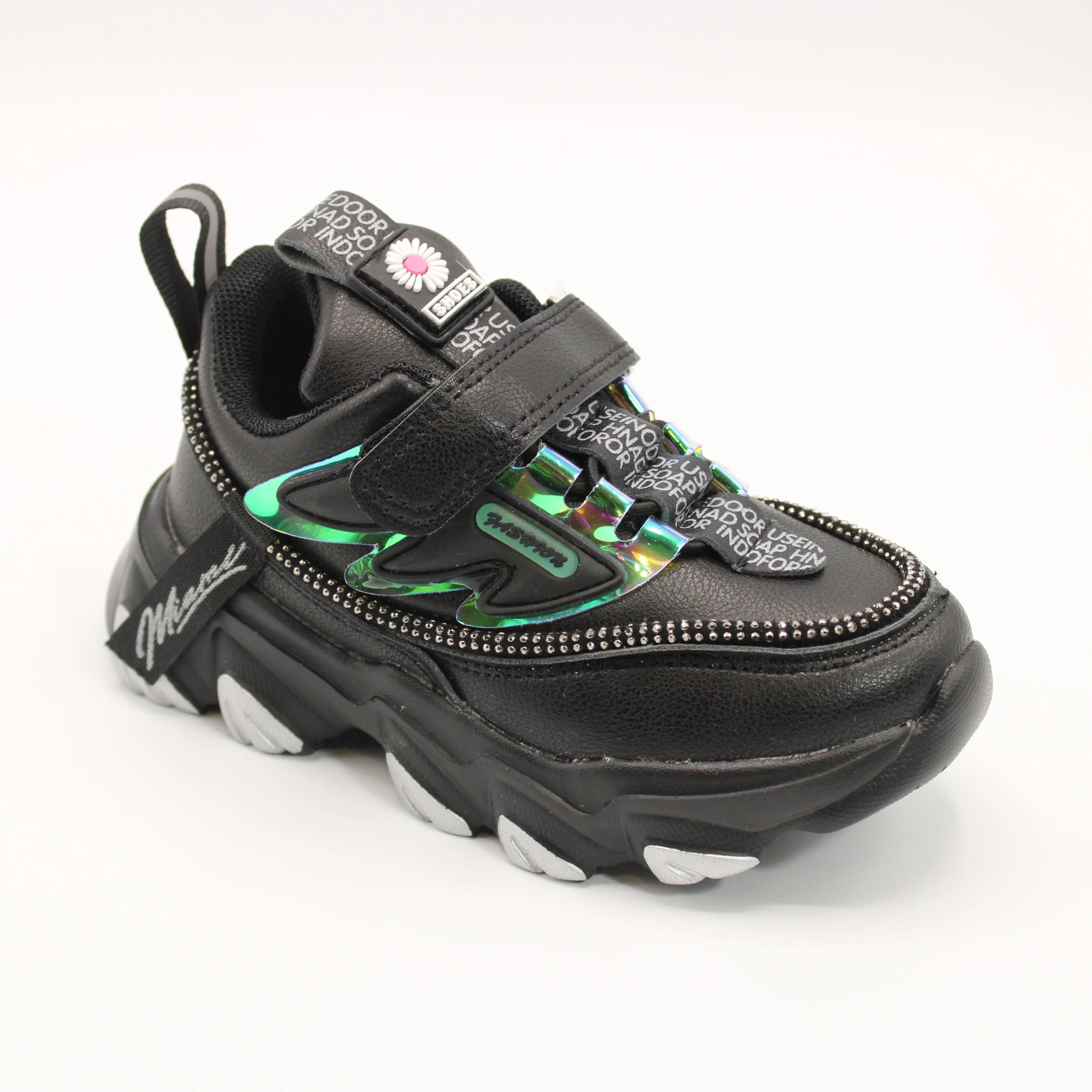 Детские кроссовки цвета мультиколор JONG.GOLF BS06-1002