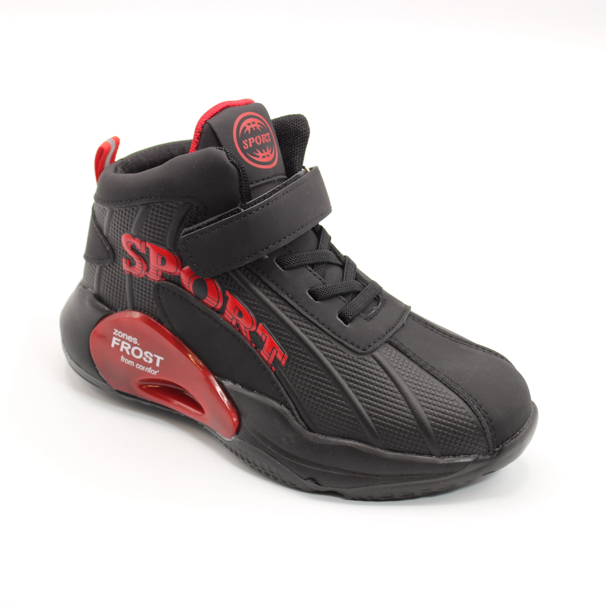 Детские кроссовки черного цвета КАНАРЕЙКА BS03-2877