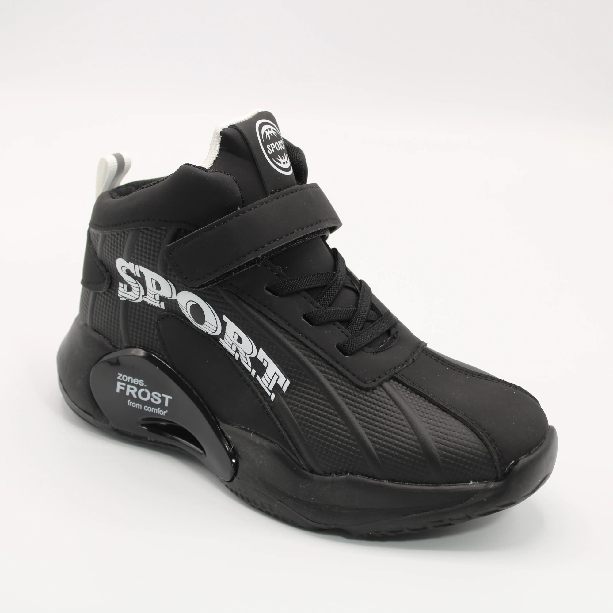 Детские кроссовки черного цвета КАНАРЕЙКА BS05-507