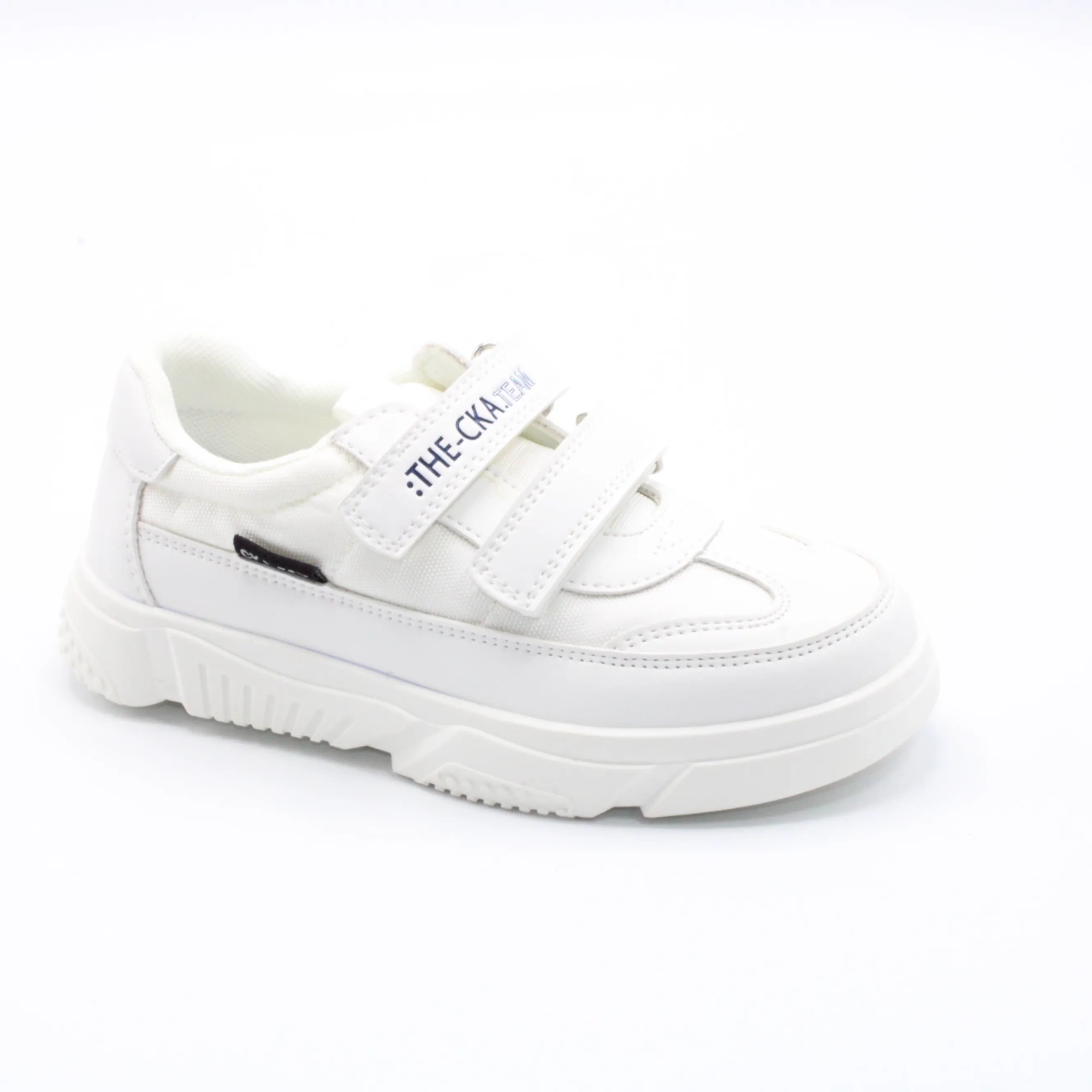 Детские весенние кроссовки белого цвета СКАЗКА BS05-74