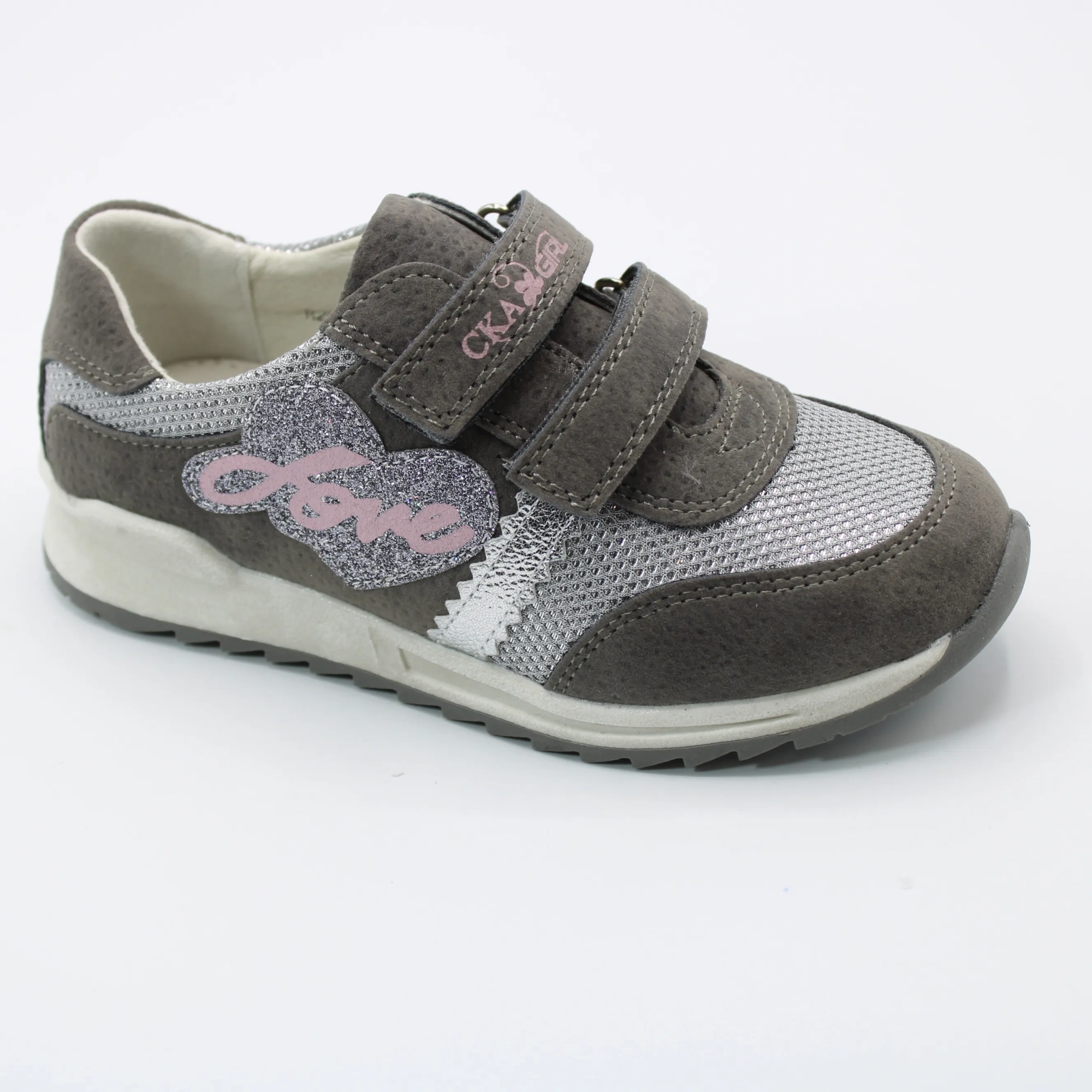 Детские осенние кроссовки серого цвета СКАЗКА BS03-2353