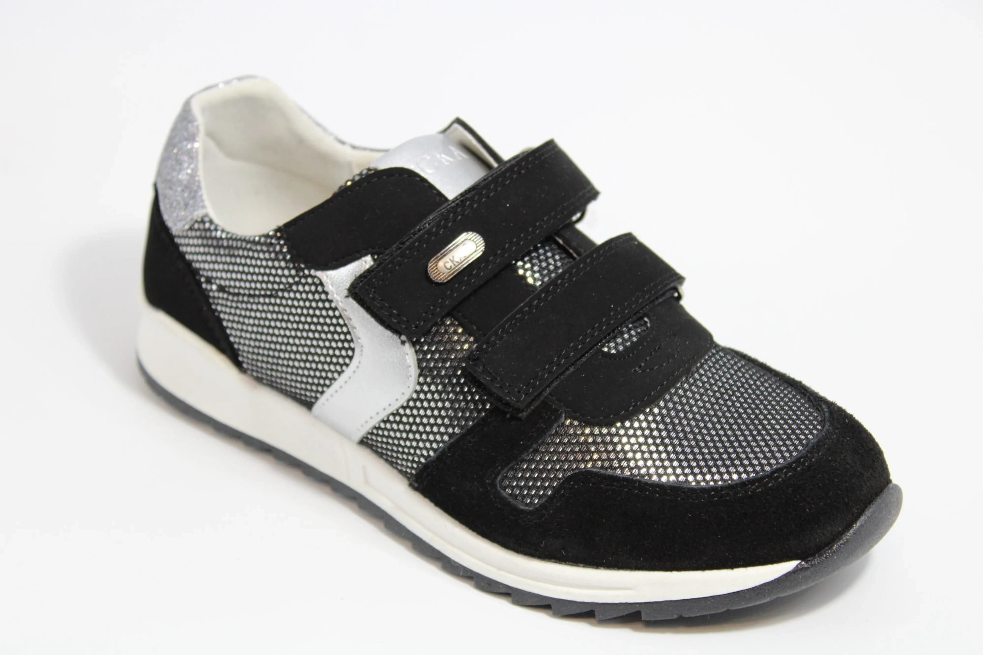 Детские весенние кроссовки черного цвета СКАЗКА BS03-2483